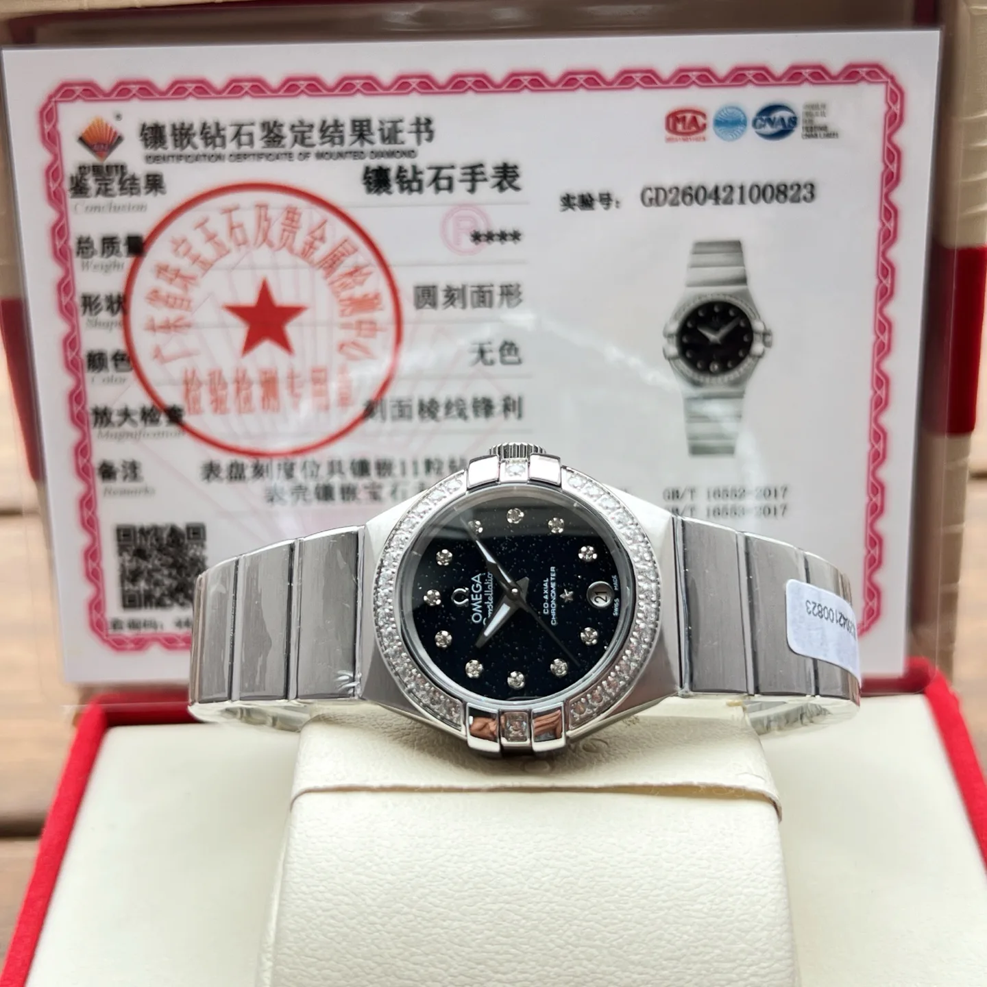 Women's Watches OMEGA 17994166
