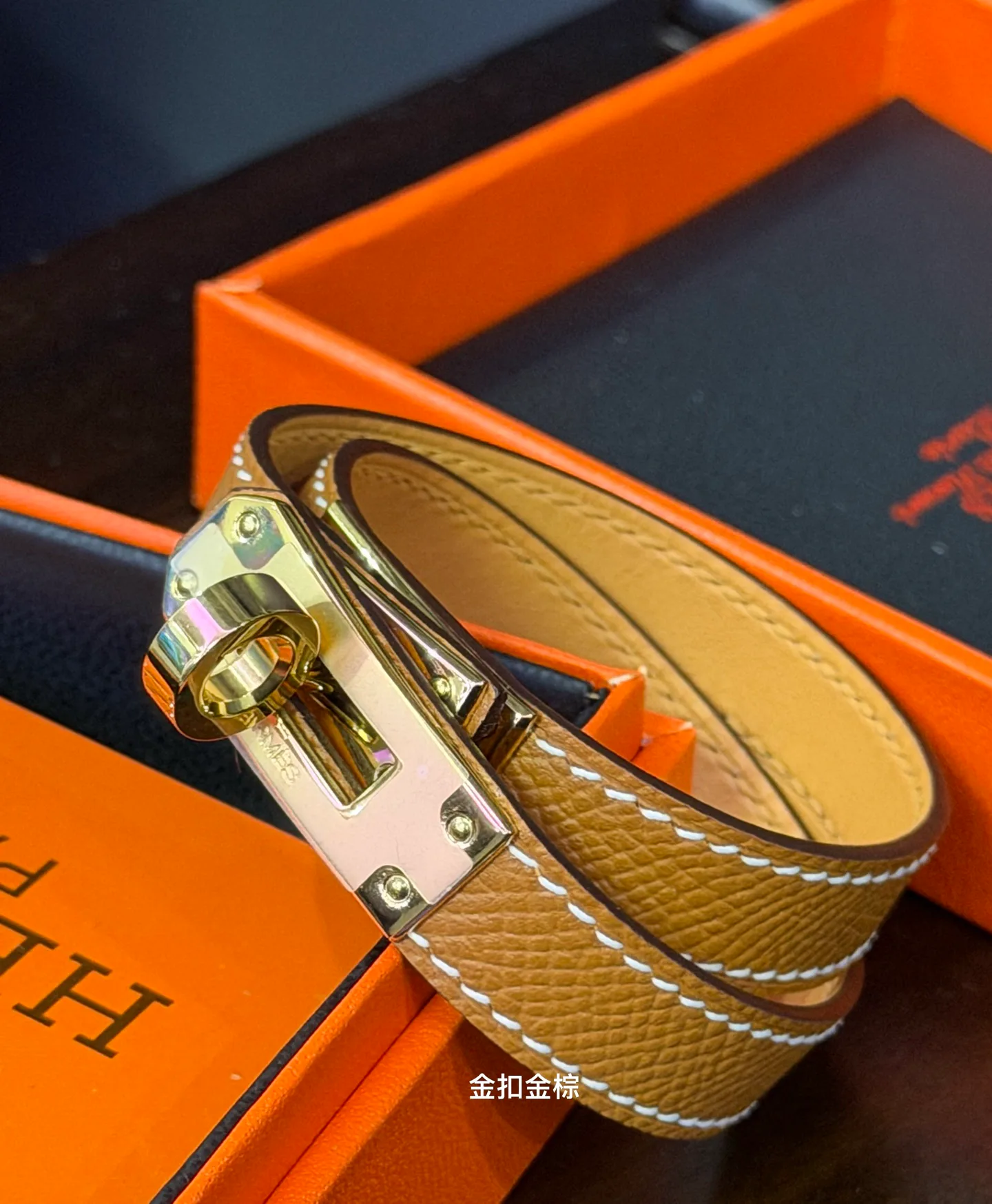 Jewelry HERMES 18454049
