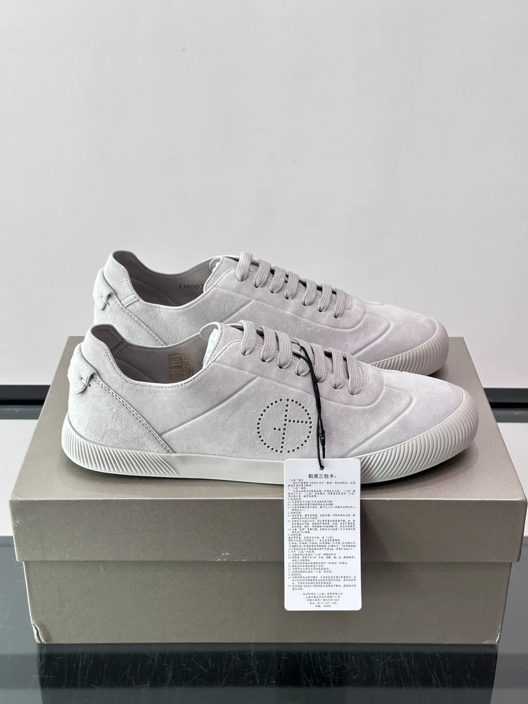 Men's Sneakers ARMANI 18079502