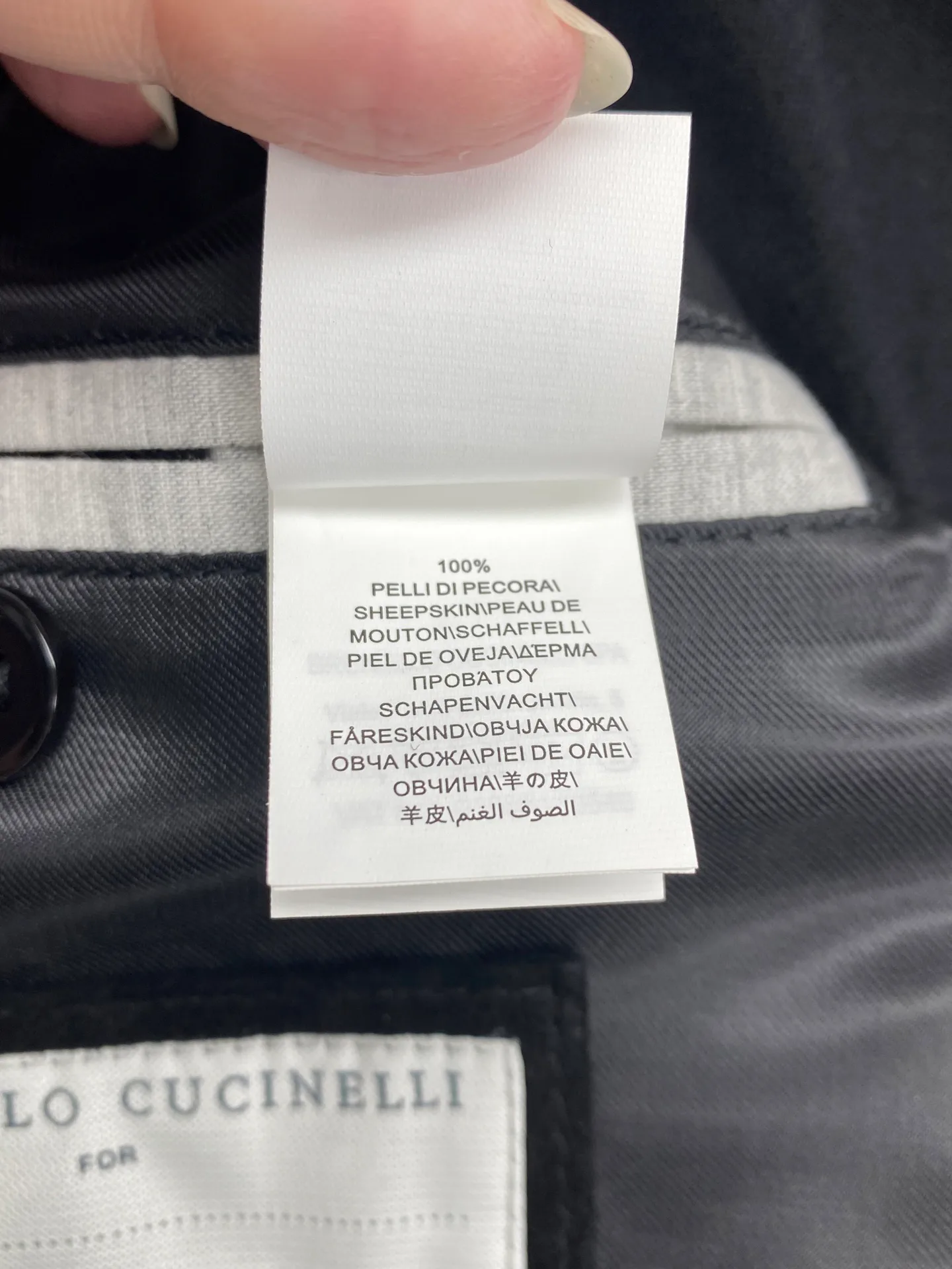 Men's Jackets And Down Jackets BRUNELLO CUCINELLI 18232570