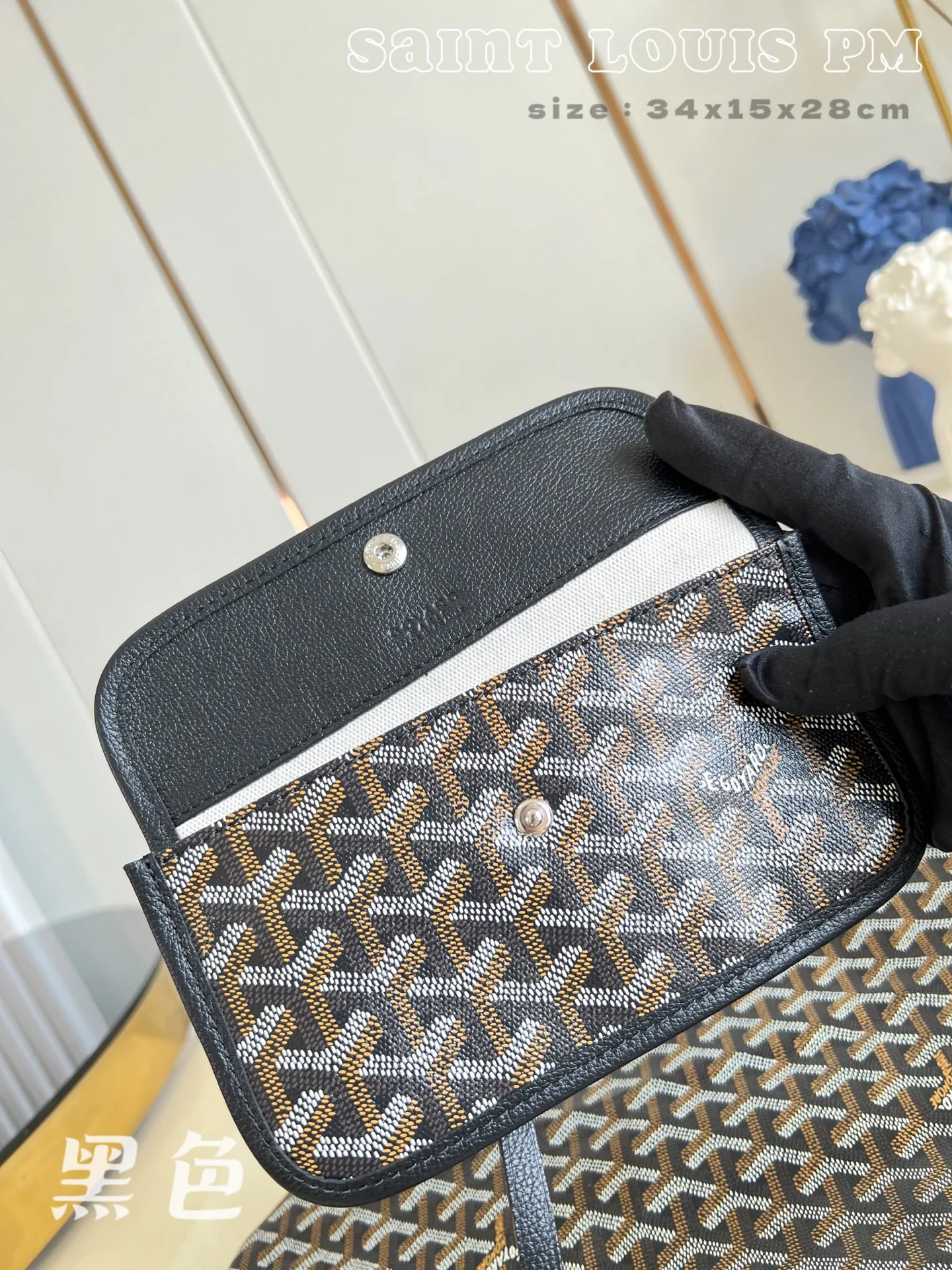 Women's Classic Handbags GOYARD 18278214