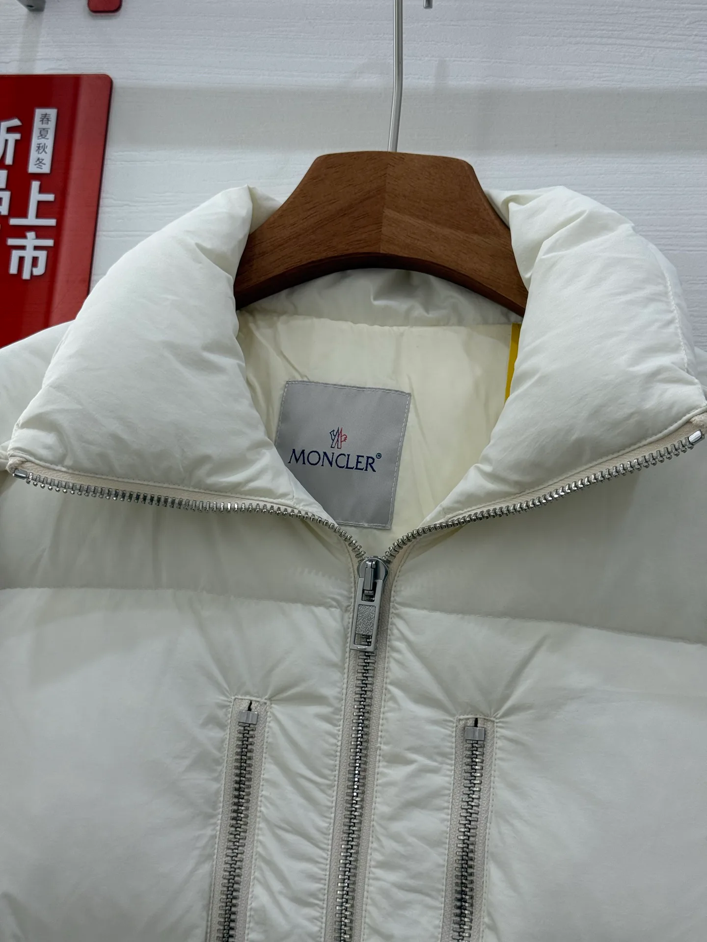 Men's Jackets And Down Jackets MONCLER 18383199