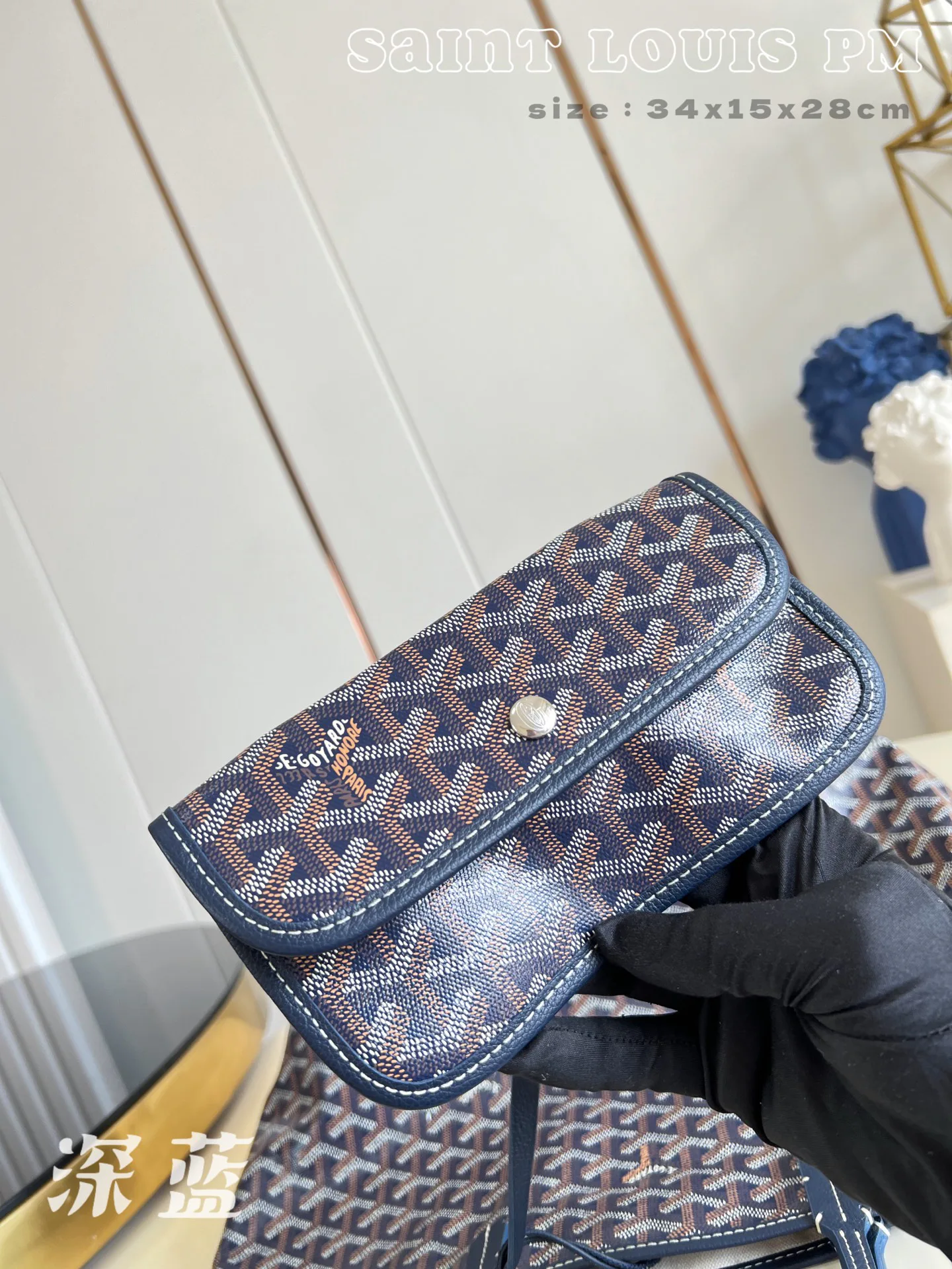 Women's Classic Handbags GOYARD 18278224