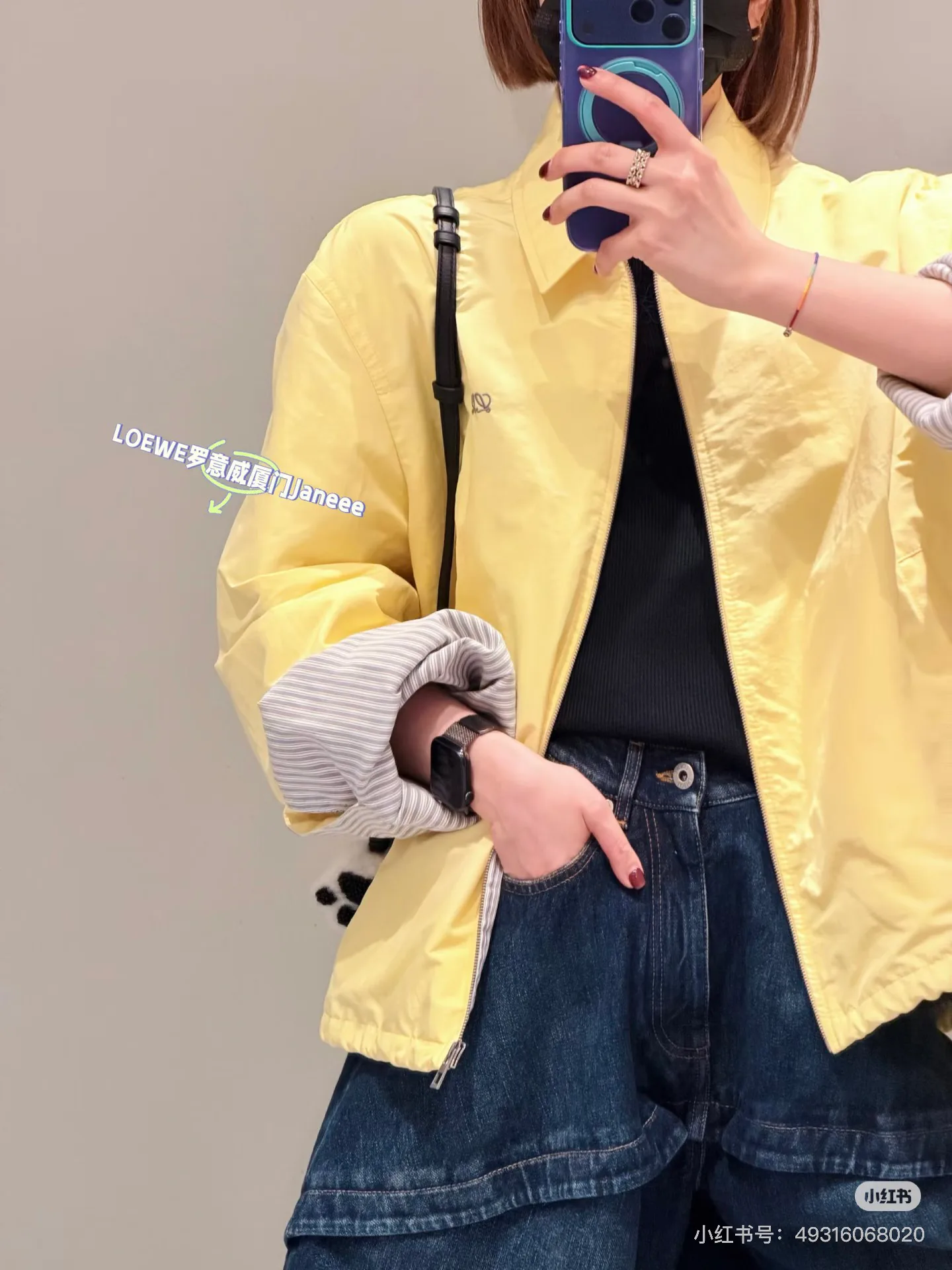 Women's Jackets And Down Jackets LOEWE 17799318