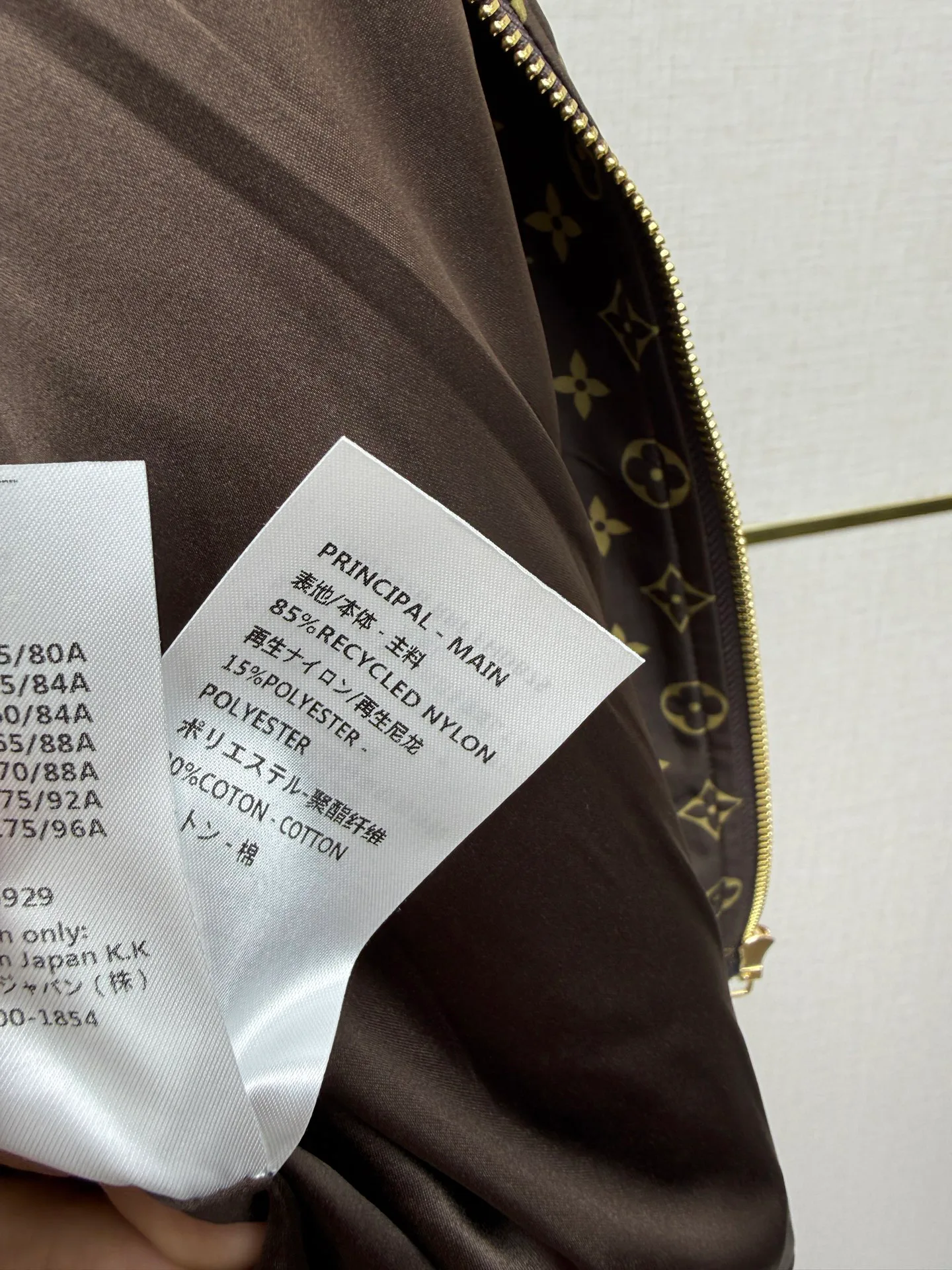 Women's Jackets And Down Jackets LOUIS VUITTON 18451105