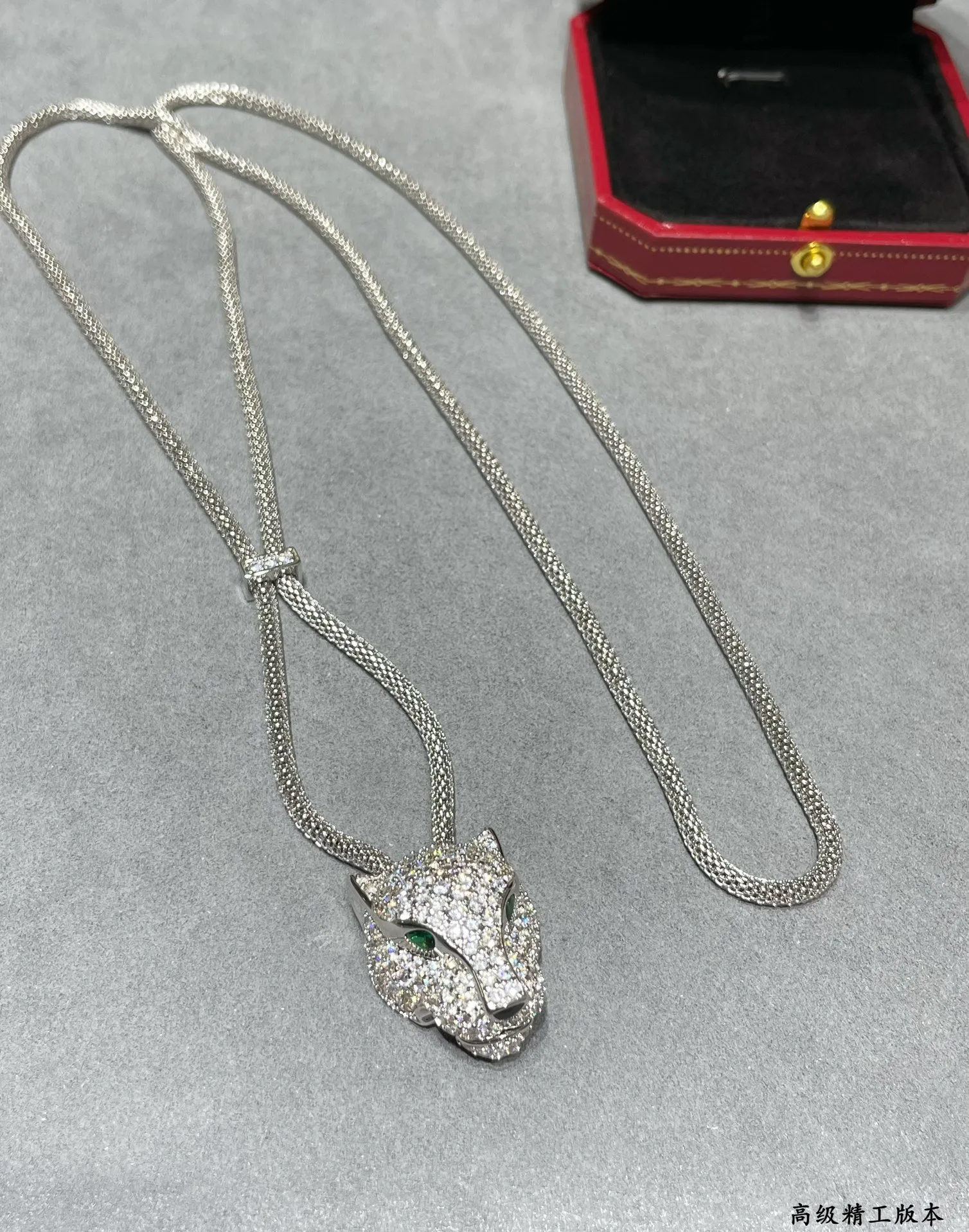Jewelry CARTIER 17235576