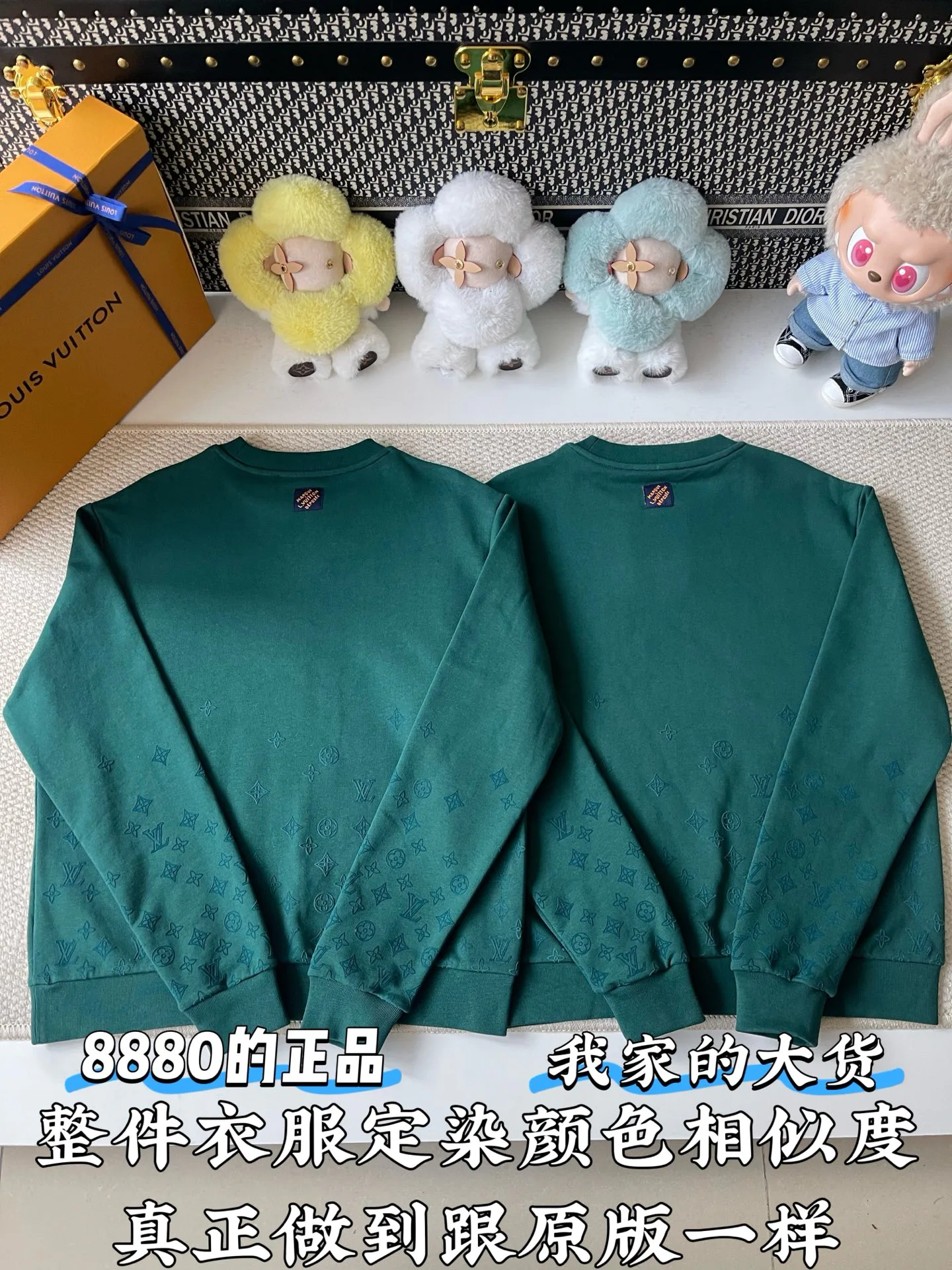 Men's Sweatshirts And Hoodies LOUIS VUITTON 18513925