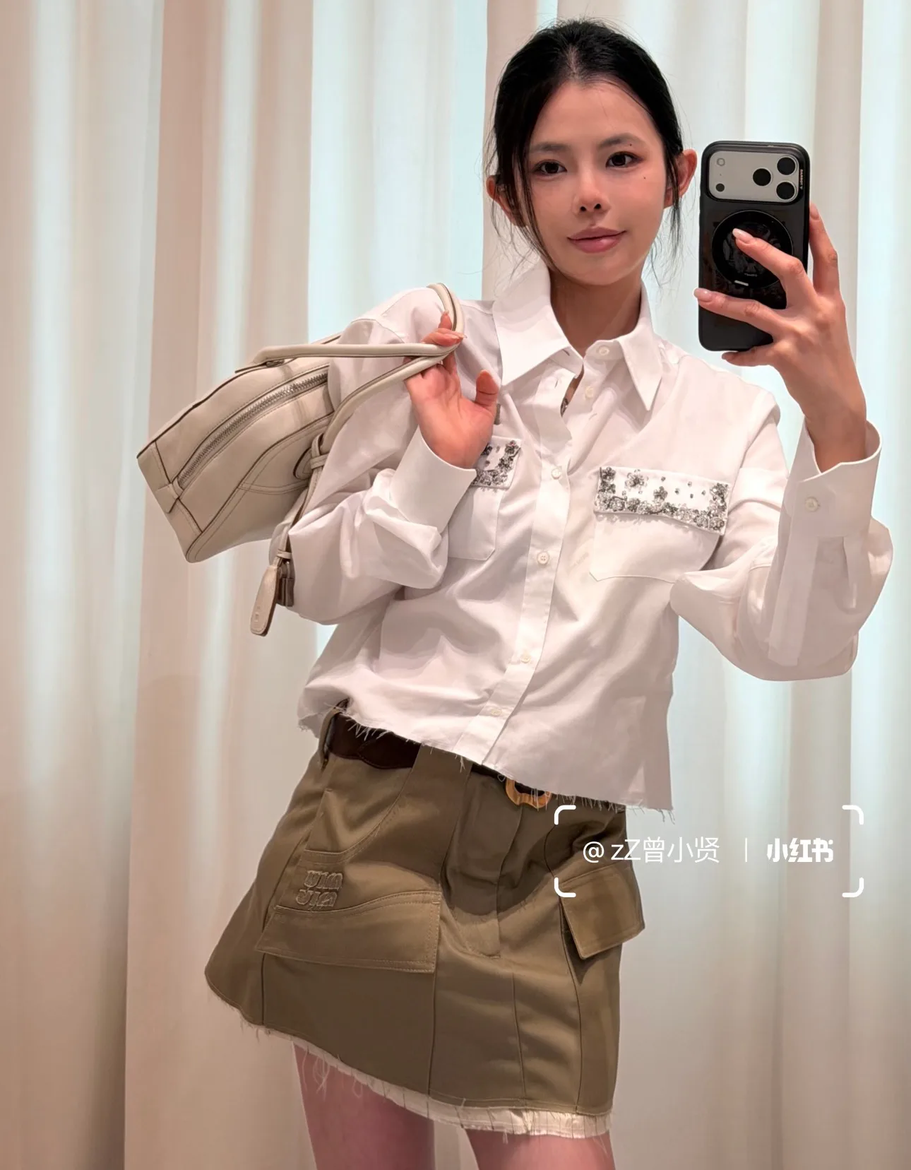 Women's Shirts MIU MIU 17517062