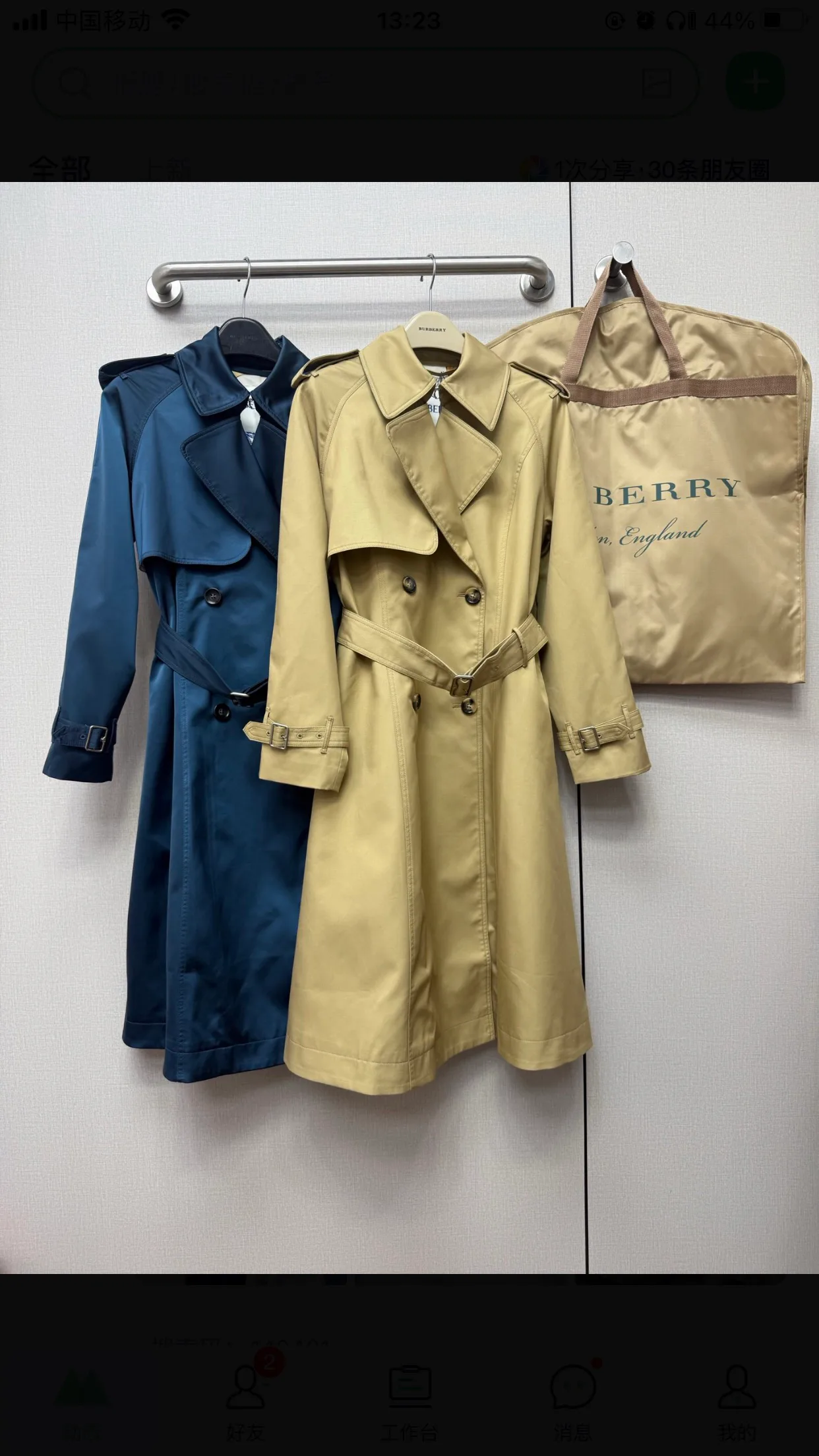 Women's Trench Coats BURBERRY 17898993