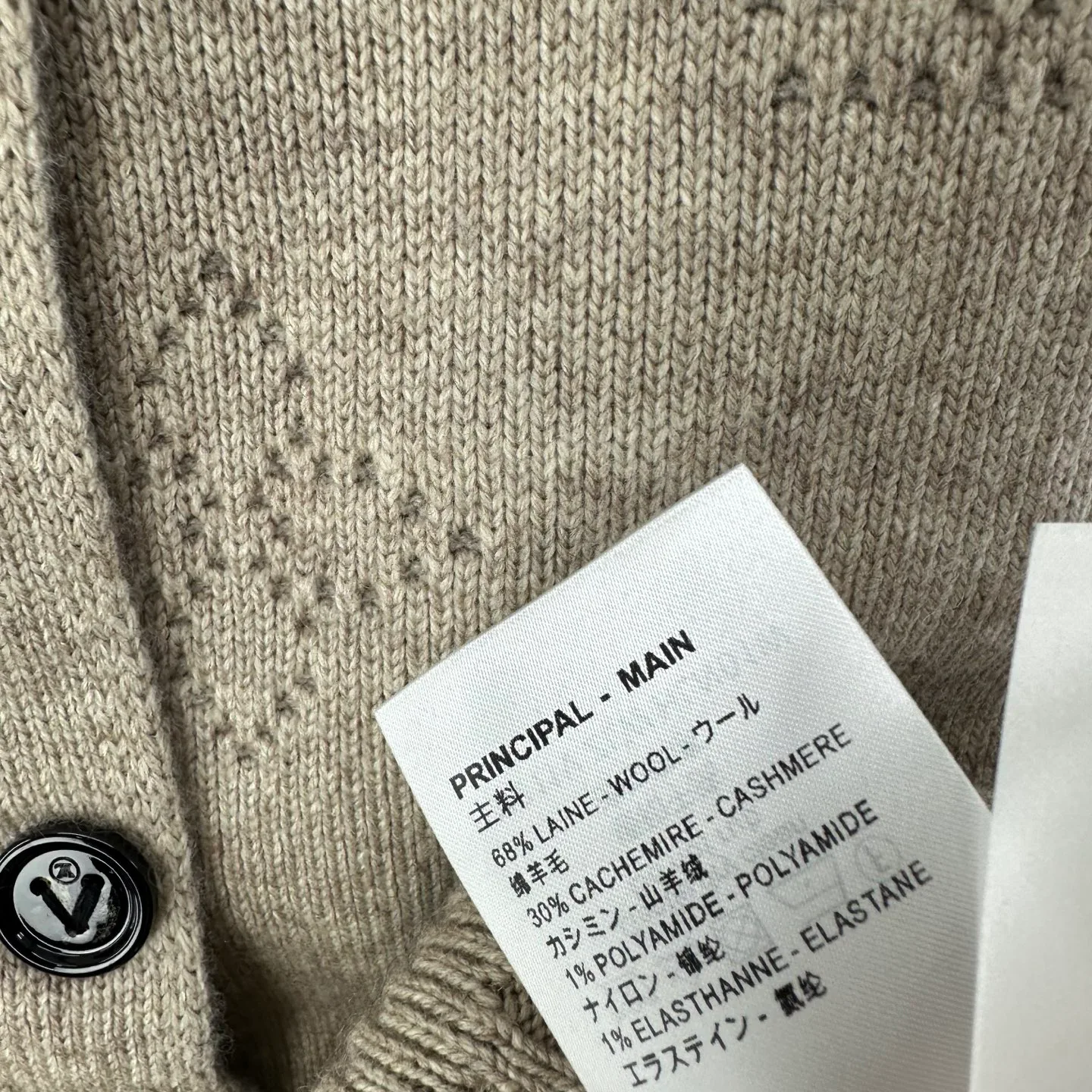 Джемперы И Свитеры Женские Louis Vuitton 18664958
