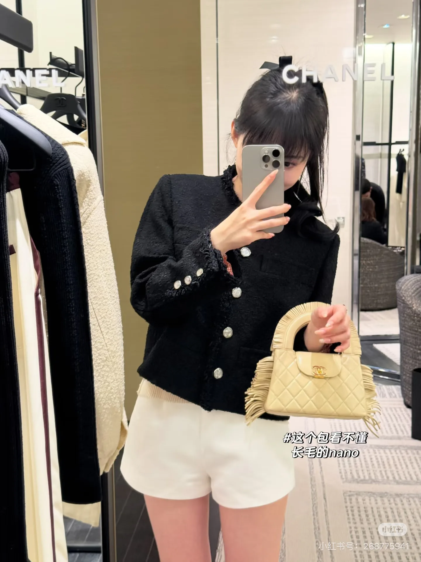 Women's Blazers CHANEL 16905577