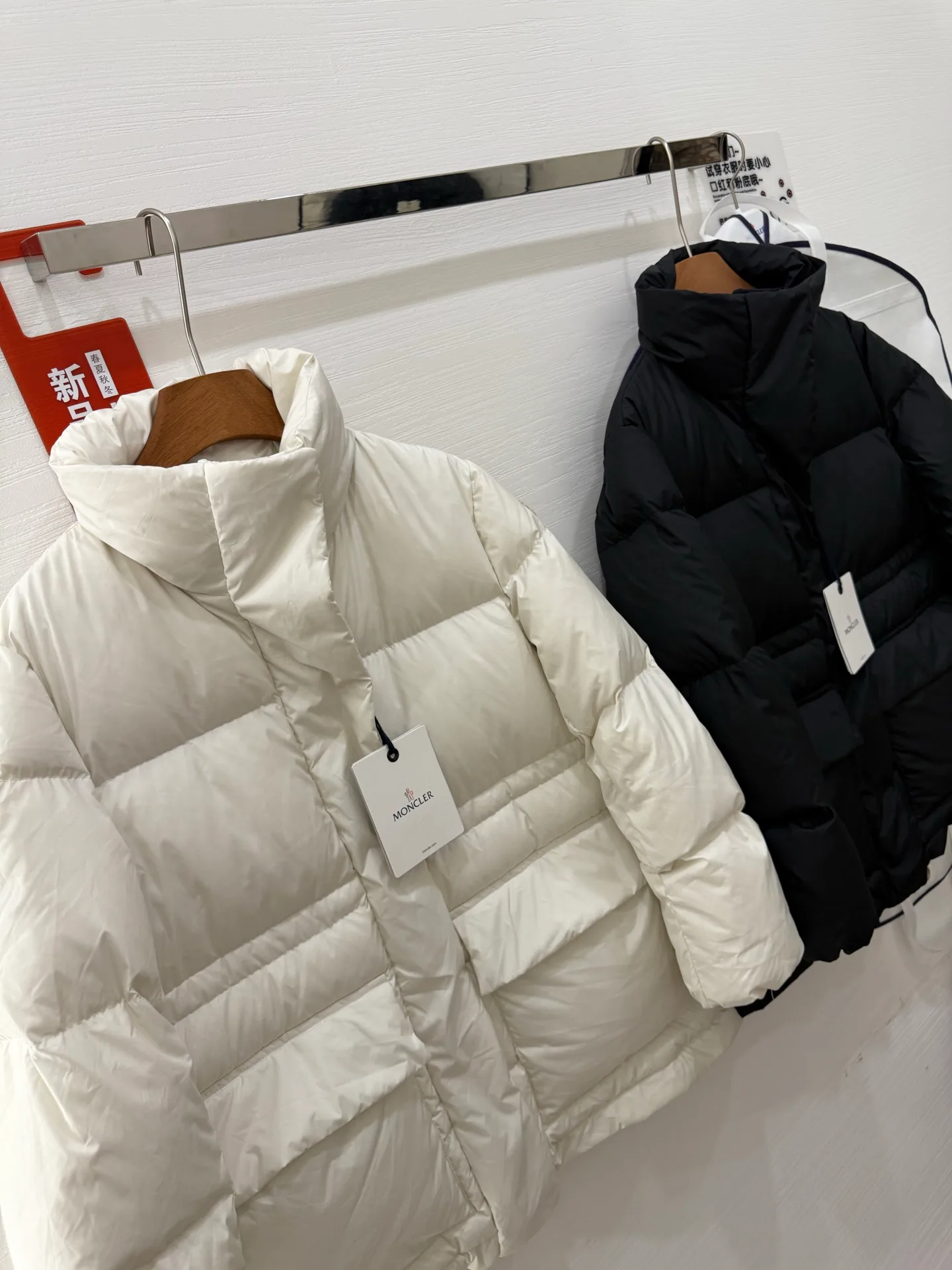 Men's Jackets And Down Jackets MONCLER 18383089