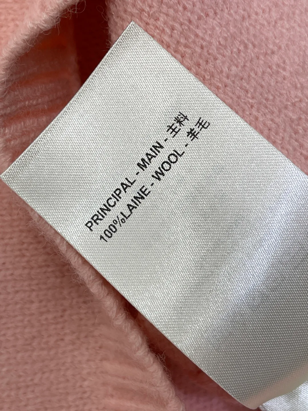 Women's Jumpers And Sweaters LOUIS VUITTON 18038369