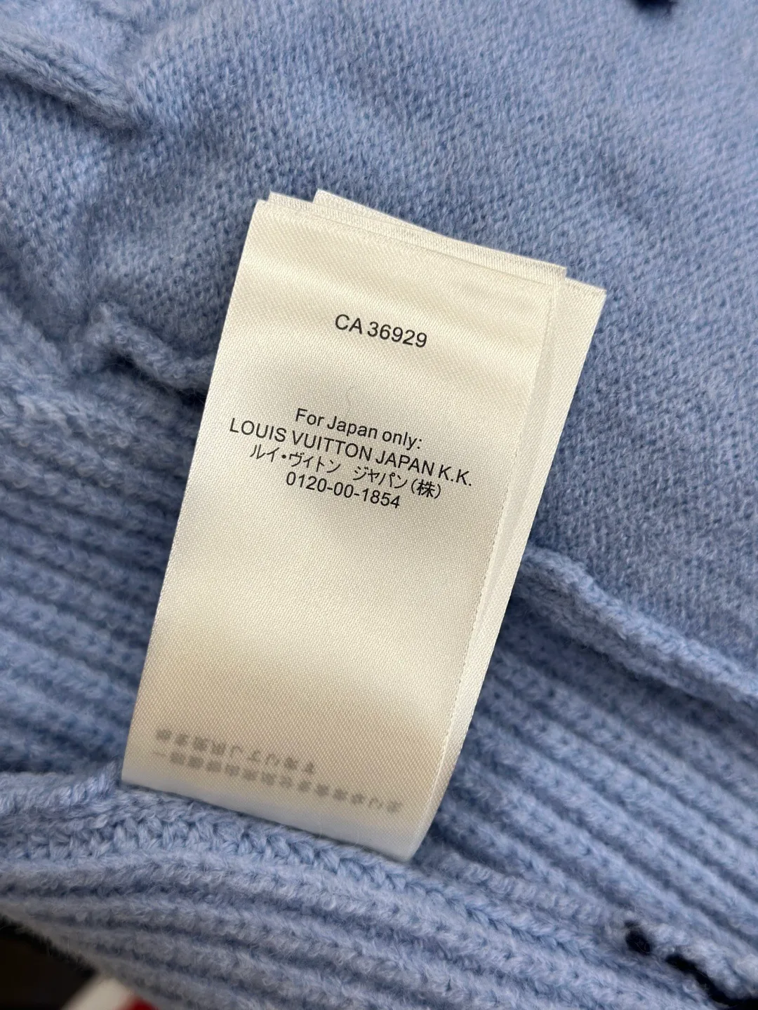 Men's Jumpers And Sweaters LOUIS VUITTON 18260895