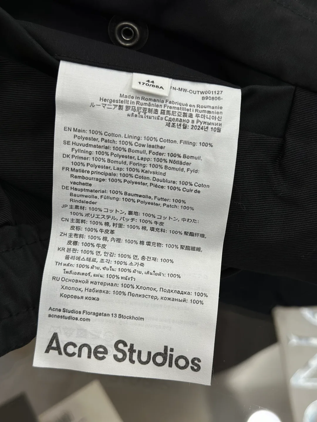 Men's Jackets And Down Jackets ACNE STUDIOS 18360002