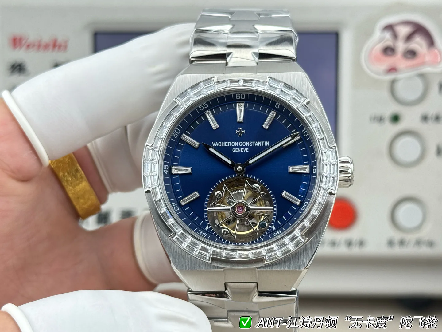Women's Watches VACHERON CONSTANTIN 17880879