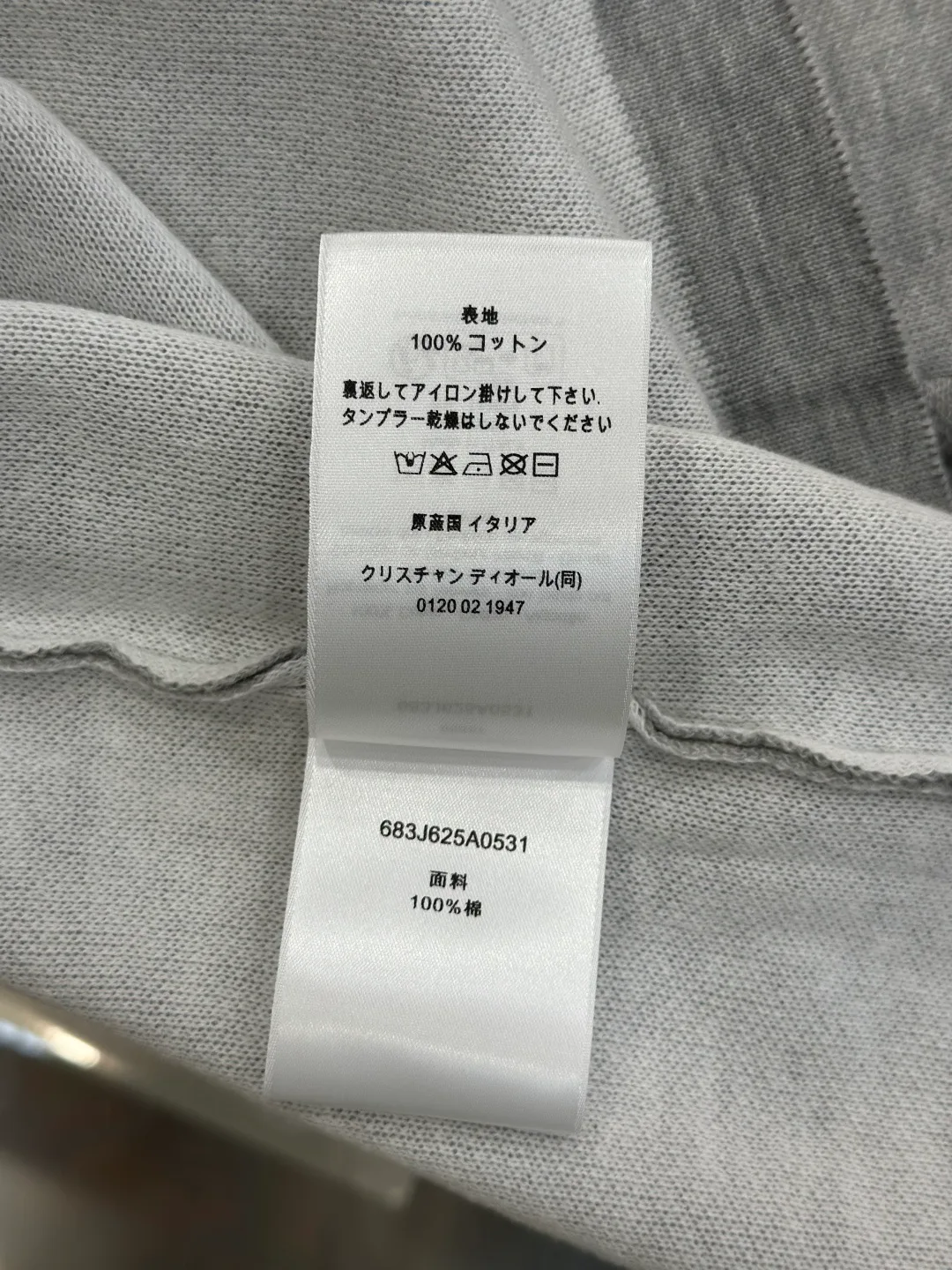 Men's T-Shirts CHRISTIAN DIOR 18359685