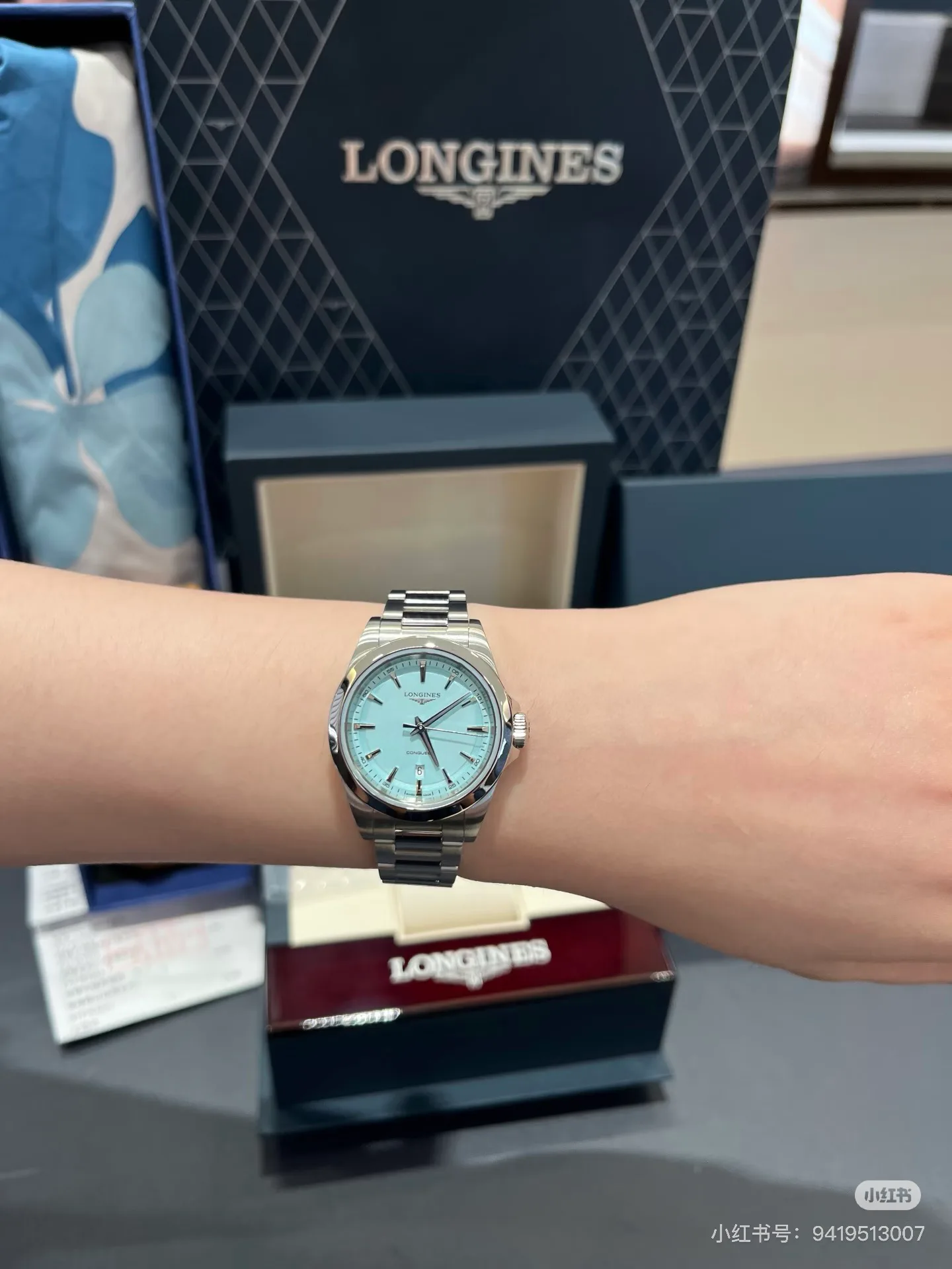 Women's Watches LONGINES 17120077