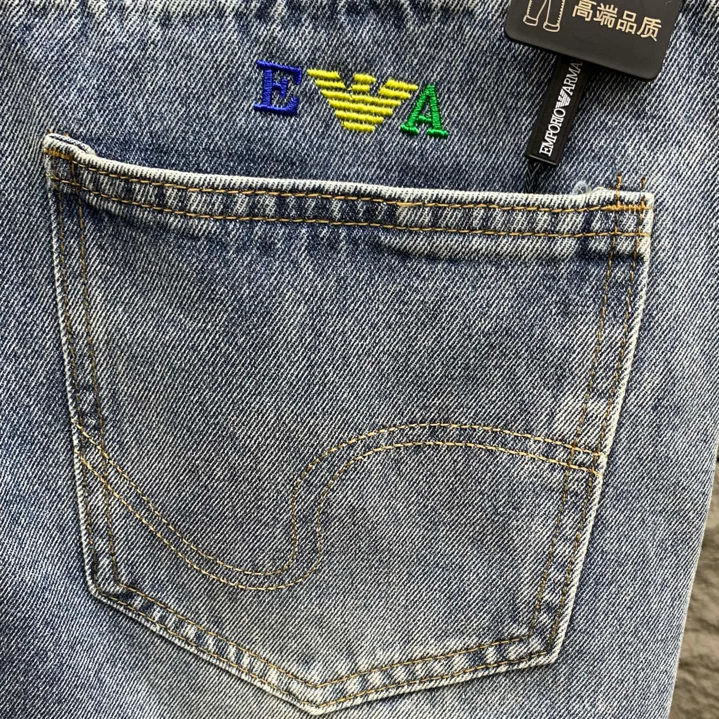 Men's Jeans ARMANI 18296278