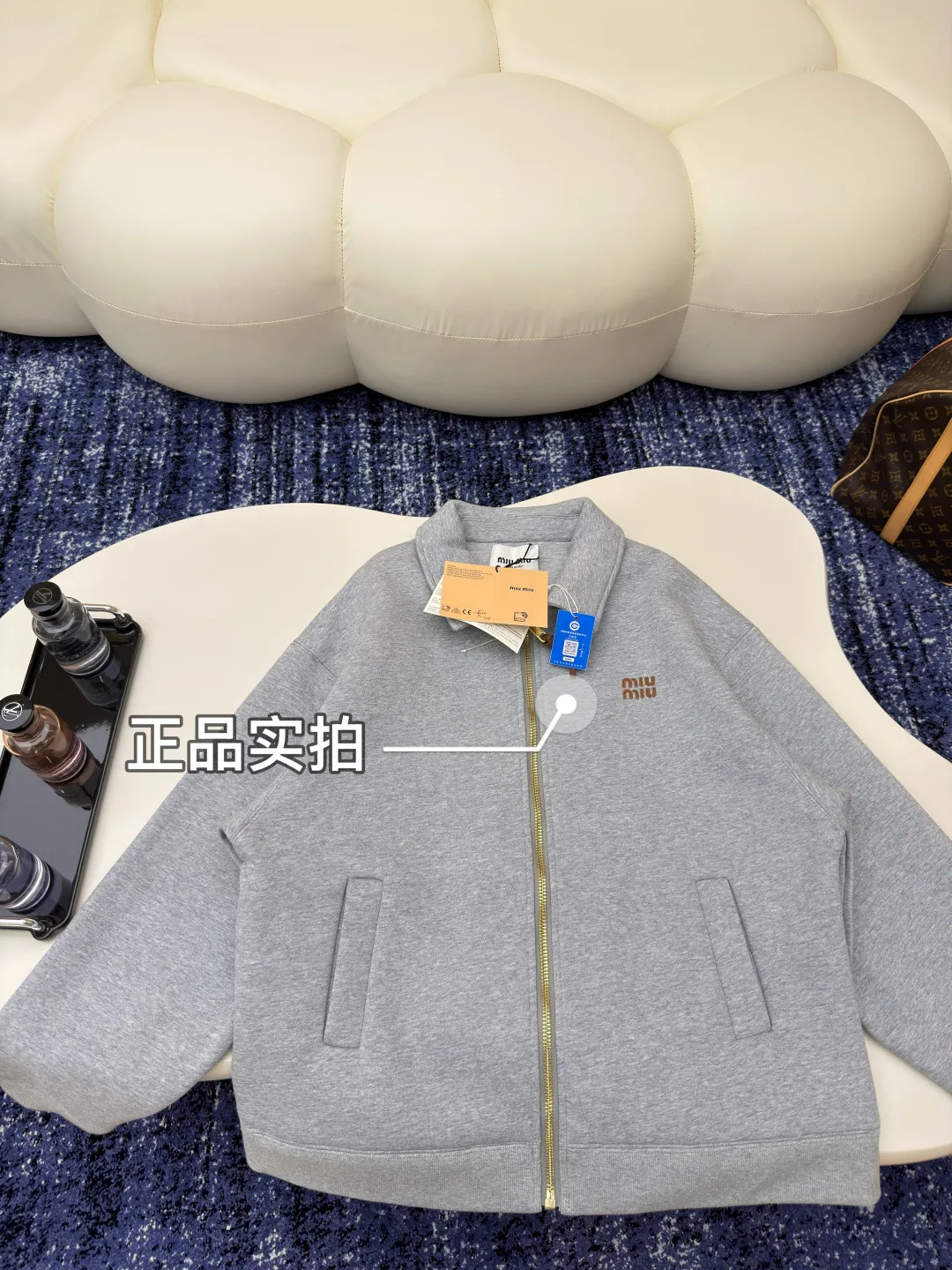 Men's Jackets And Down Jackets MIU MIU 17699431