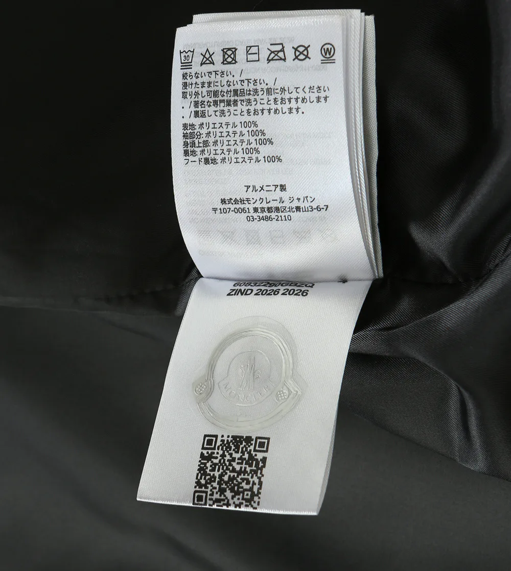 Men's Jackets And Down Jackets MONCLER 17856496