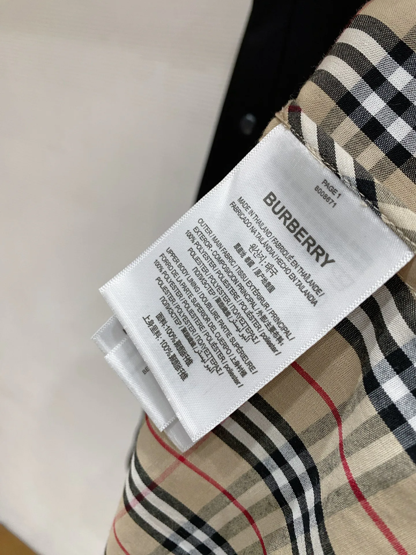 Men's Jackets And Down Jackets BURBERRY 18555543