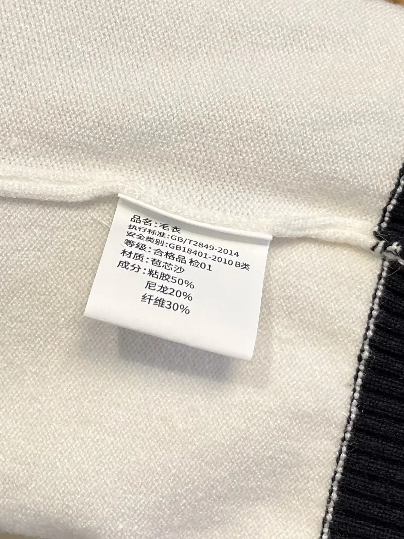 Men's Jumpers And Sweaters DOLCE & GABBANA 18098186
