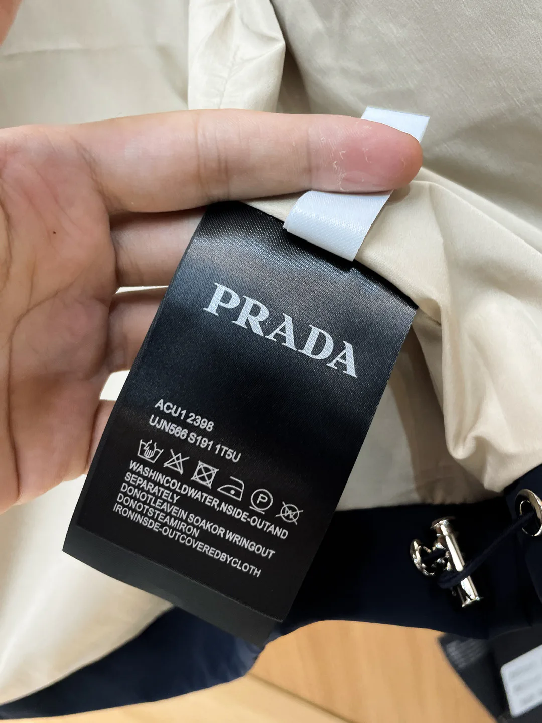 Men's Vests PRADA 18215626