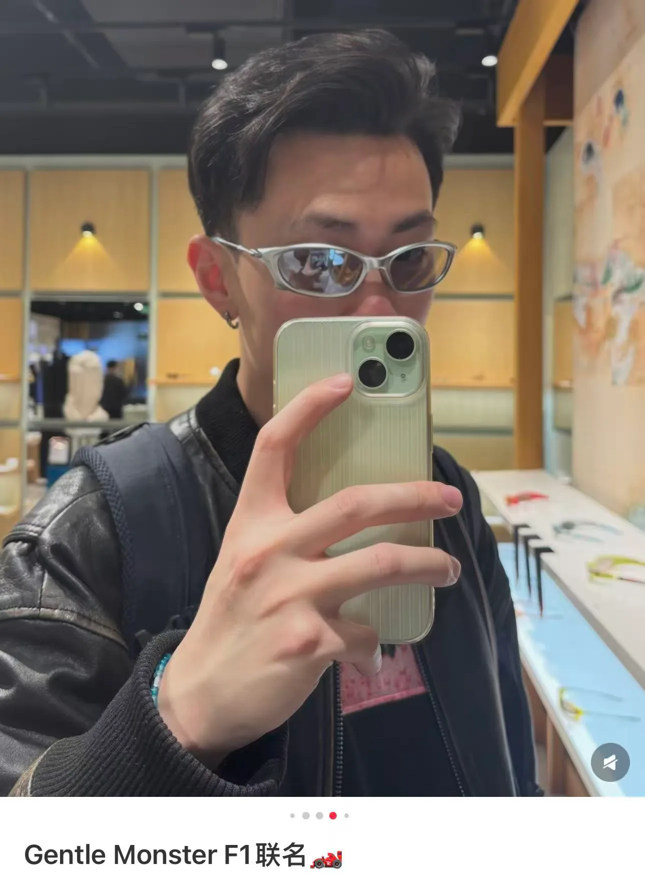 Glasses GENTLE MONSTER 18118305