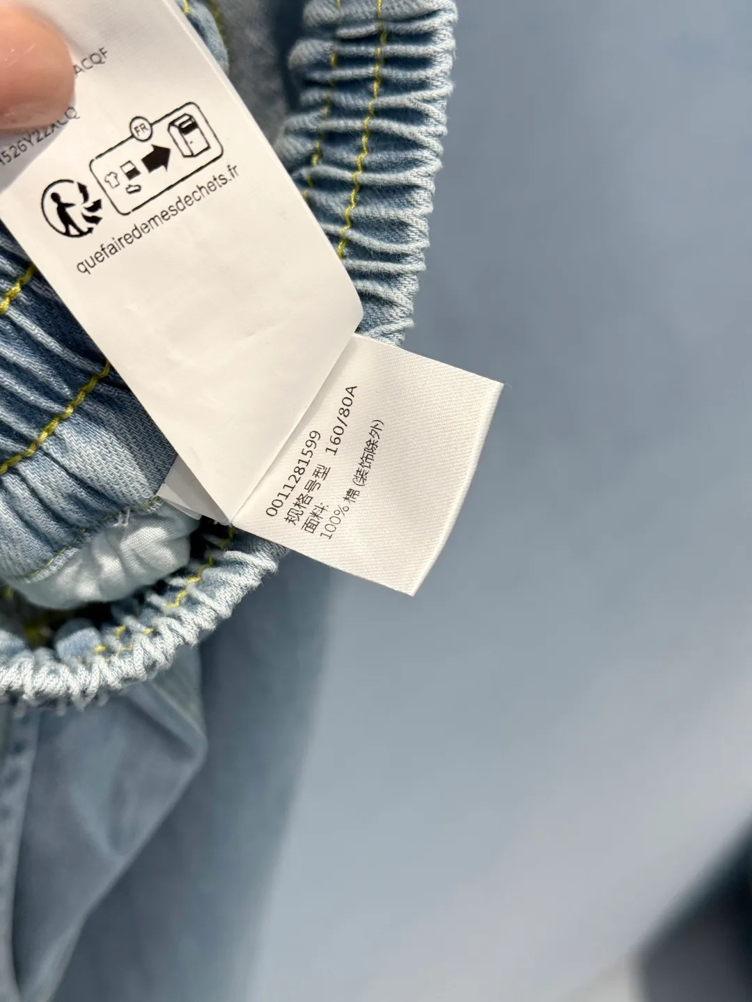 Women's Jeans LOEWE 18405530