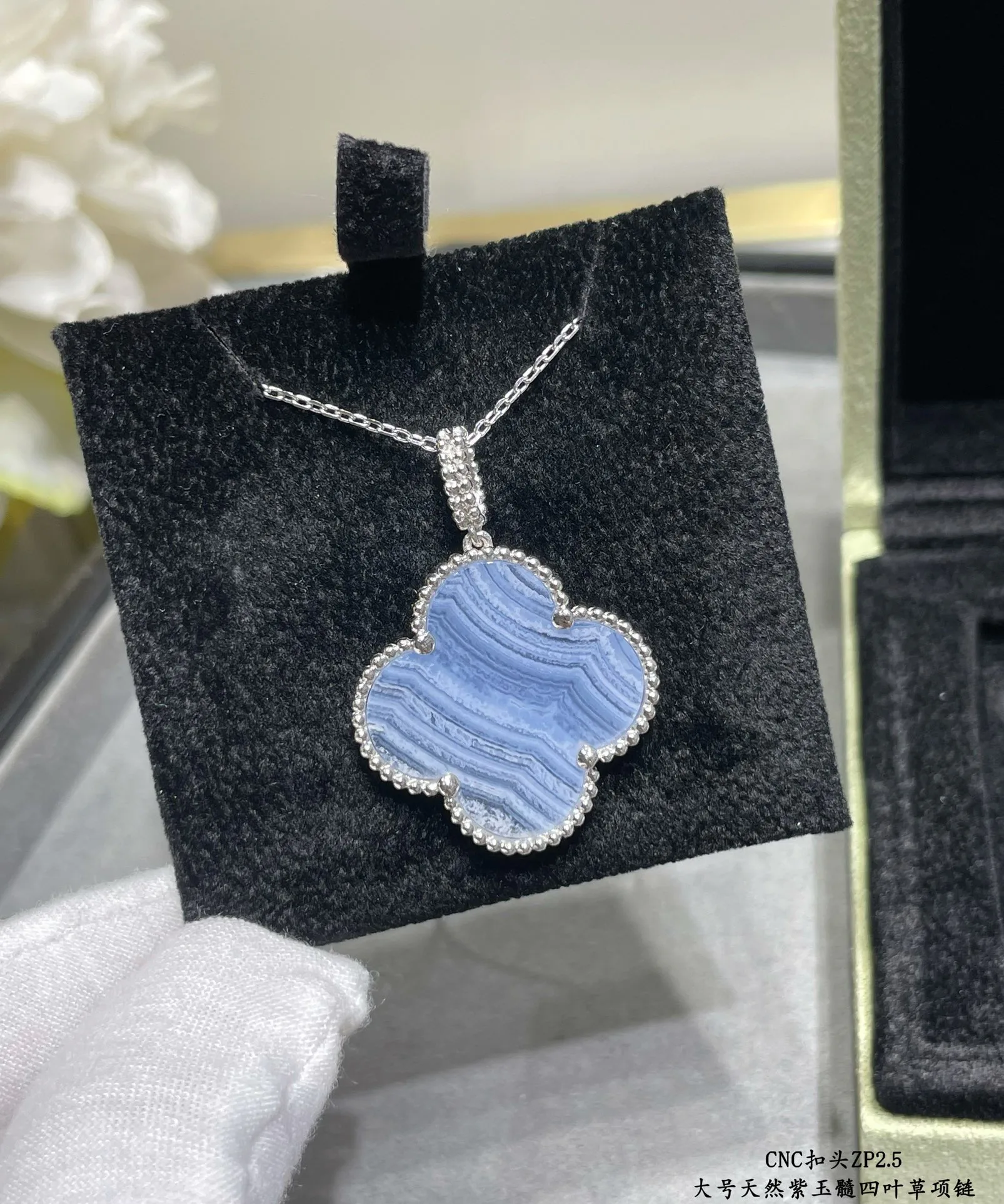 Jewelry VAN CLEEF & ARPELS 17235581