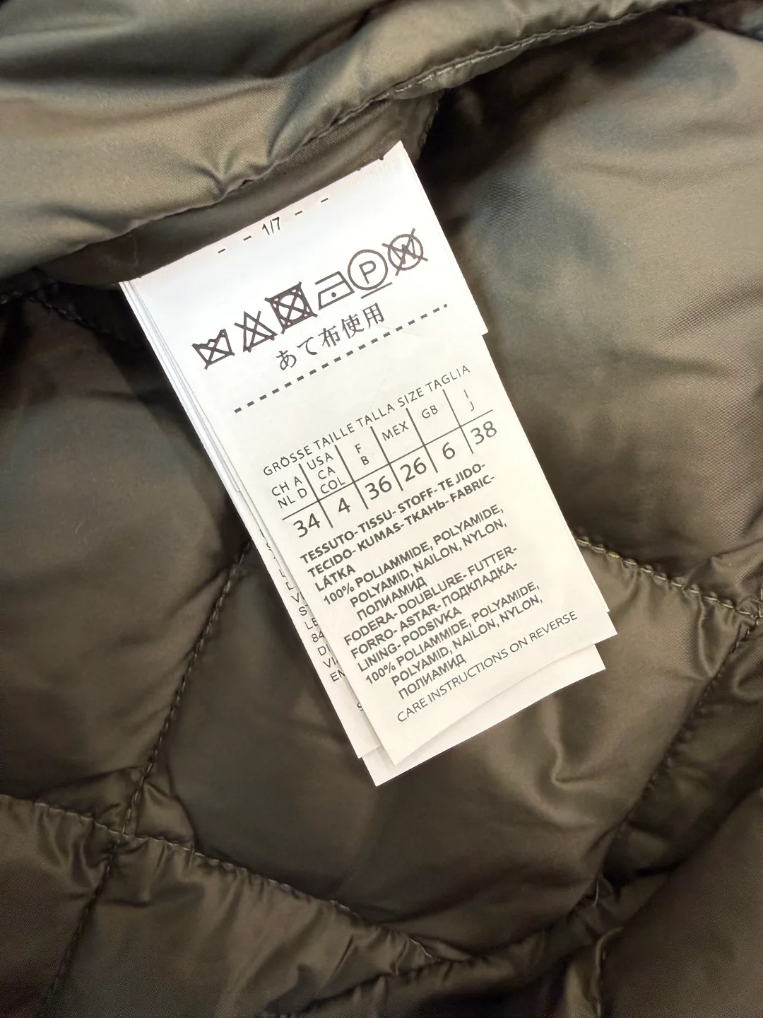 Women's Jackets And Down Jackets MAX MARA 17917319