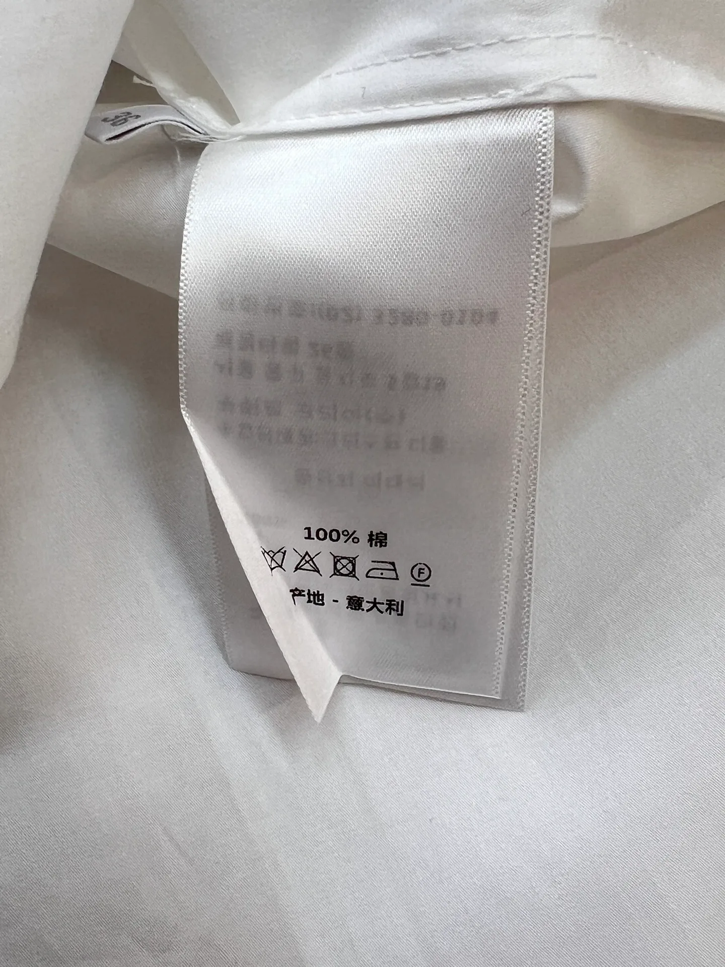 Women's Shirts CHRISTIAN DIOR 18149353