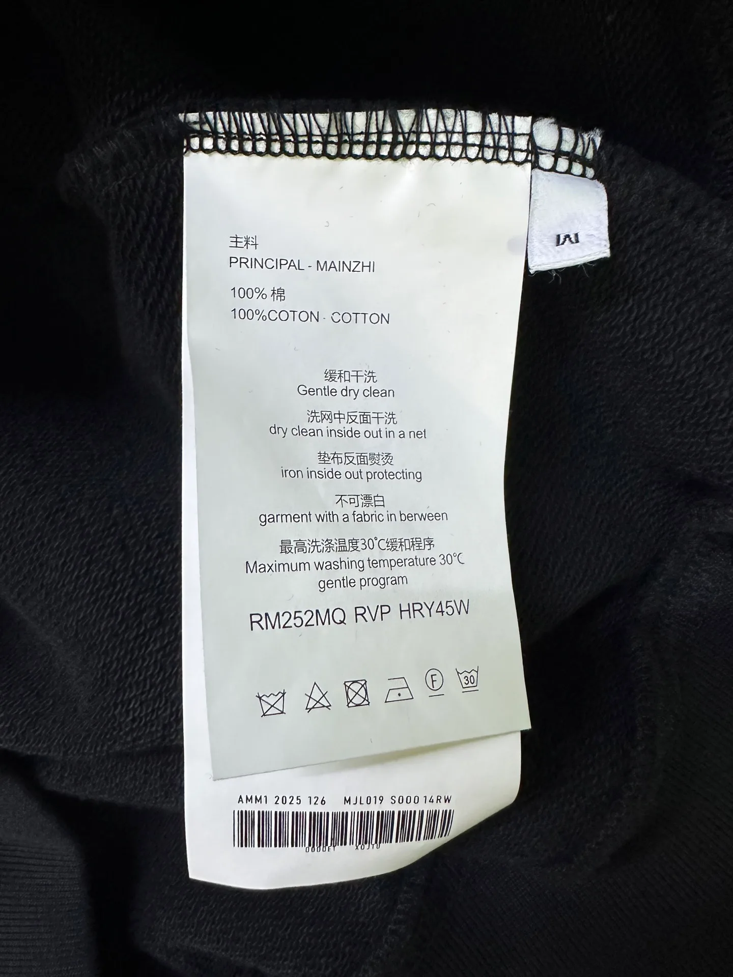 Men's Sweatshirts And Hoodies VALENTINO 17993153
