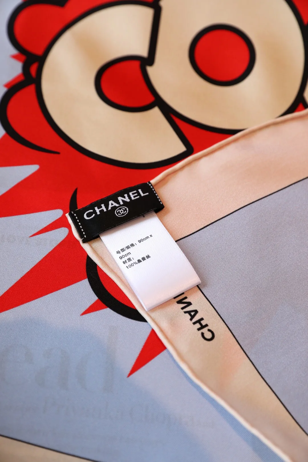 Silk Scarves CHANEL 18093524