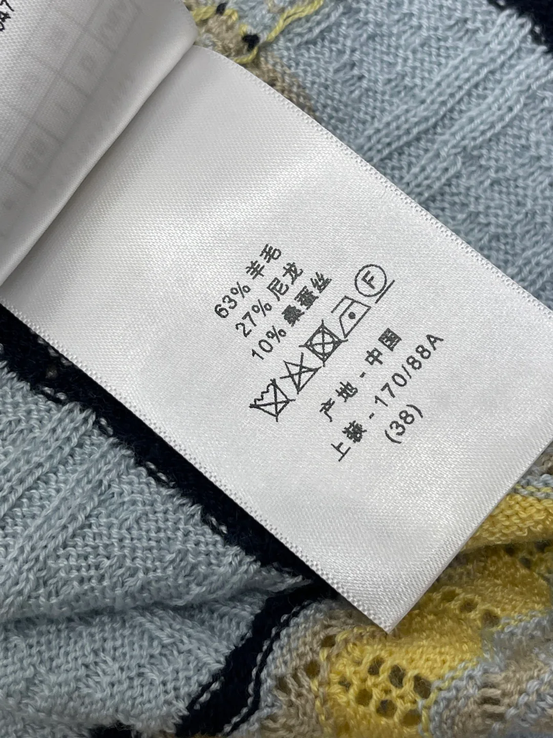 Women's Jumpers And Sweaters CHRISTIAN DIOR 18038138