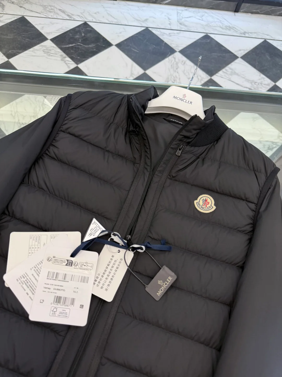 Men's Jackets And Down Jackets MONCLER 18007606