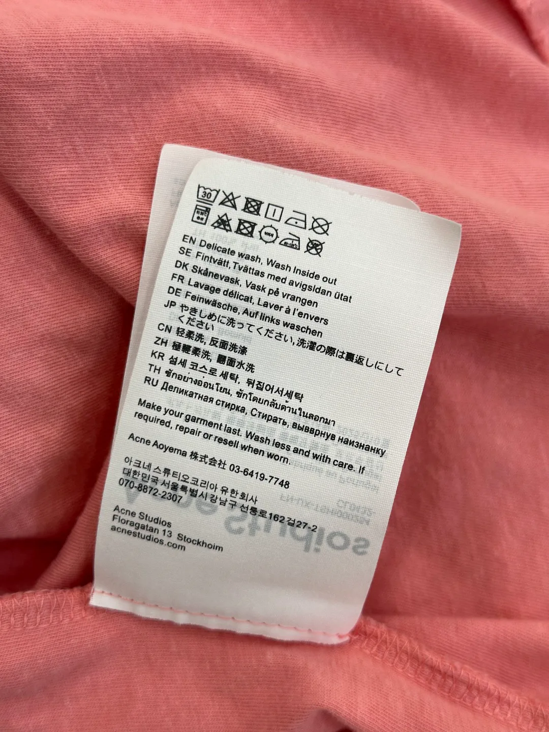Men's T-Shirts ACNE STUDIOS 16991113