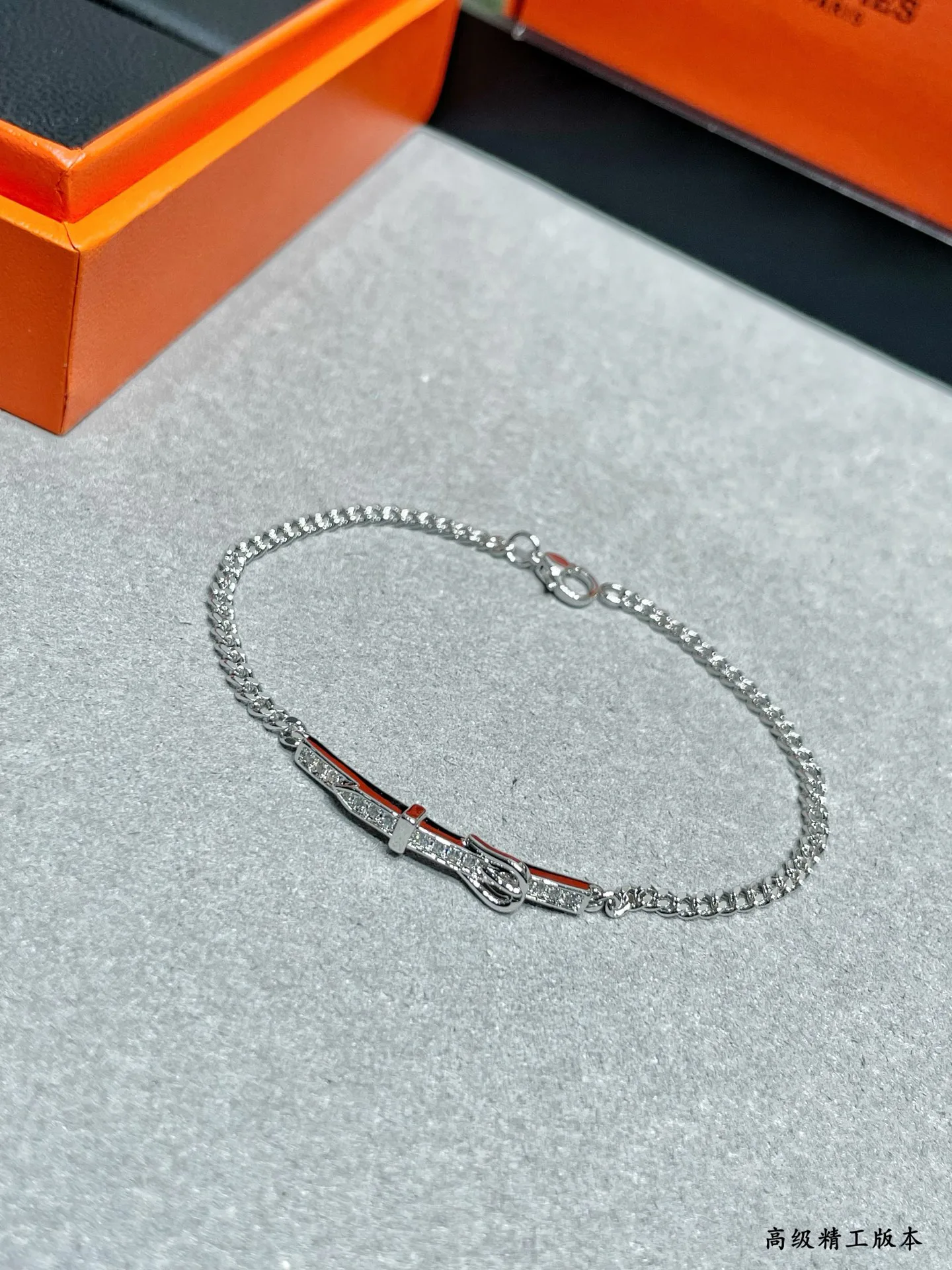 Jewelry HERMES 17857387
