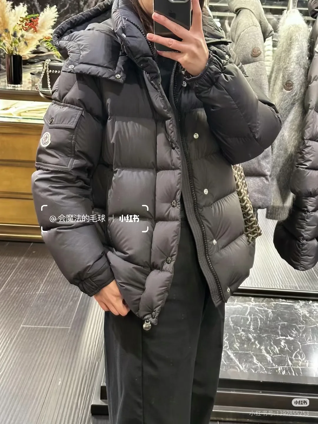 Women's Jackets And Down Jackets MONCLER 18044304