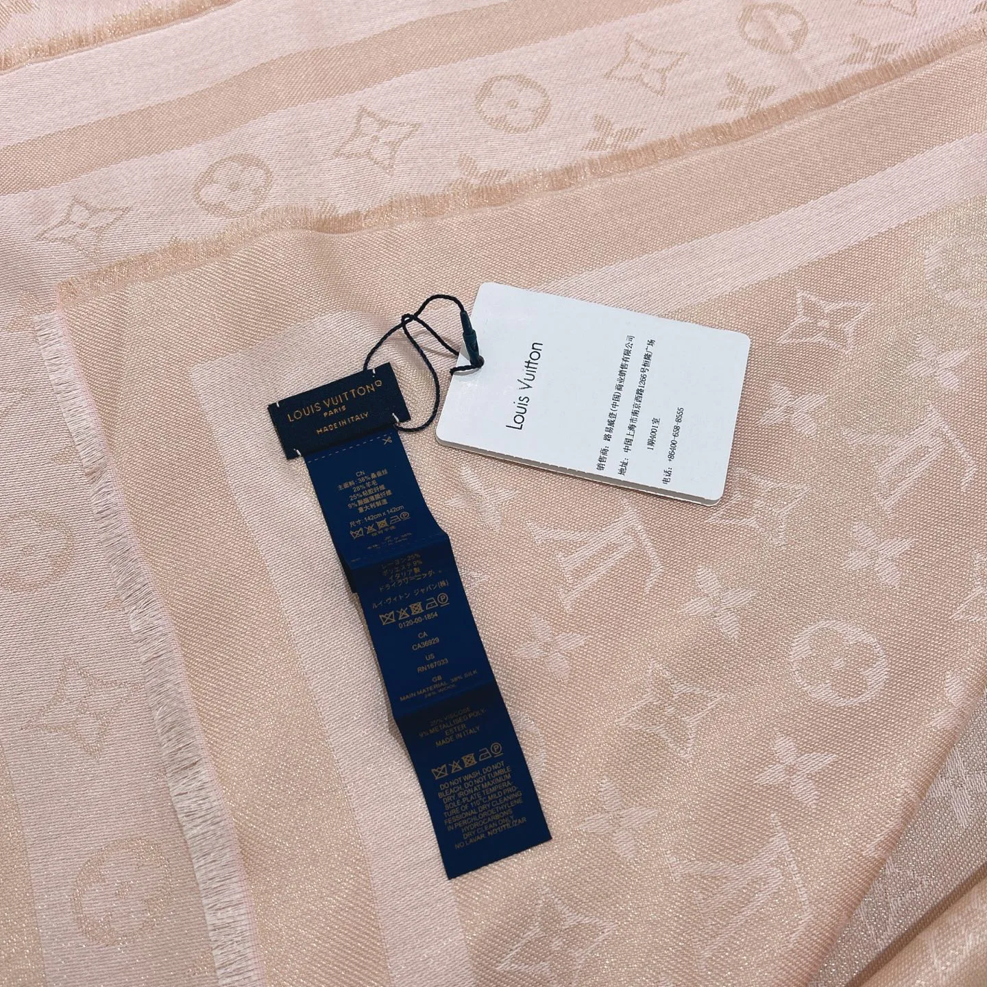 Scarves LOUIS VUITTON 18267556
