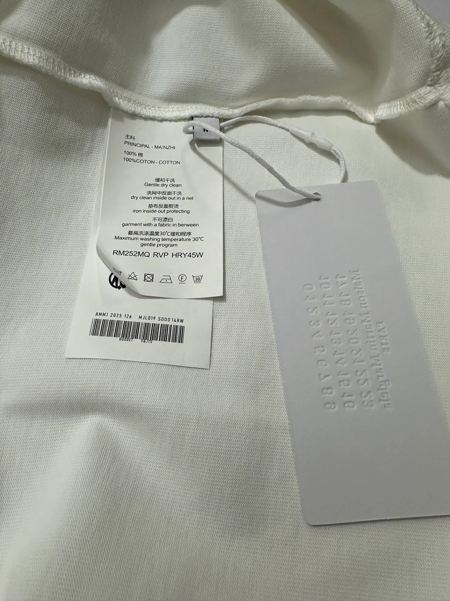 Men's T-Shirts MAISON MARGIELA 18519471