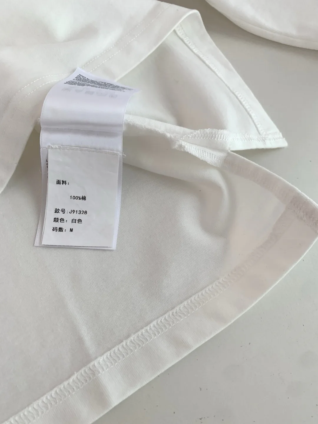 Men's Shirts STONE ISLAND 18506752