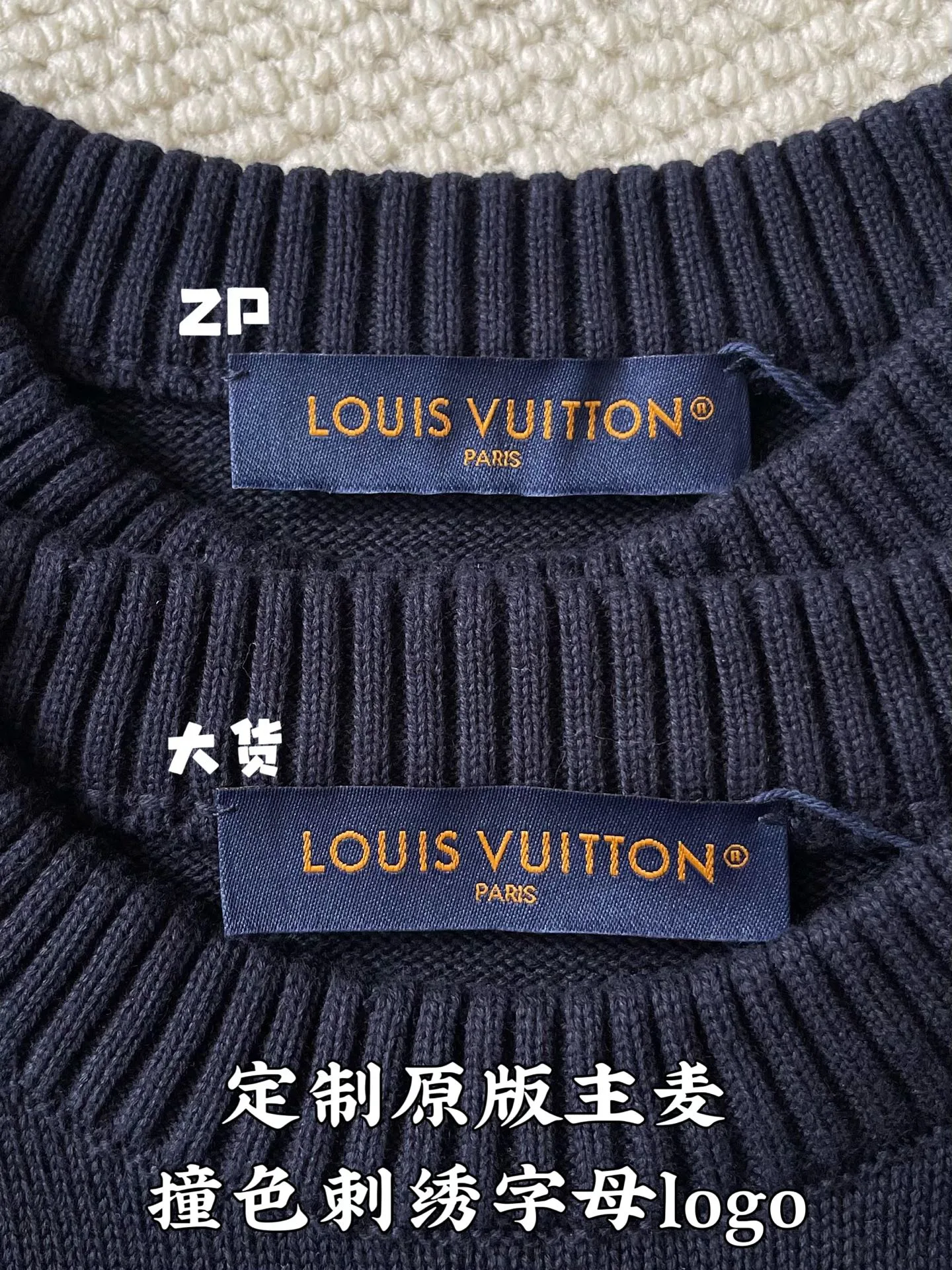Men's Jumpers And Sweaters LOUIS VUITTON 18413990