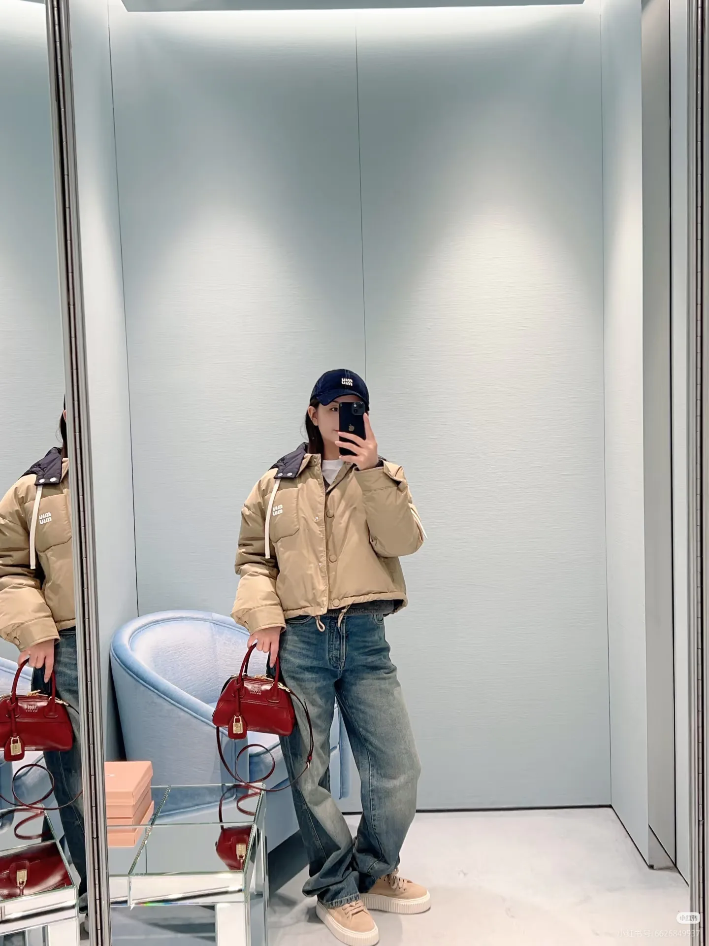 Women's Jackets And Down Jackets MIU MIU 18236378