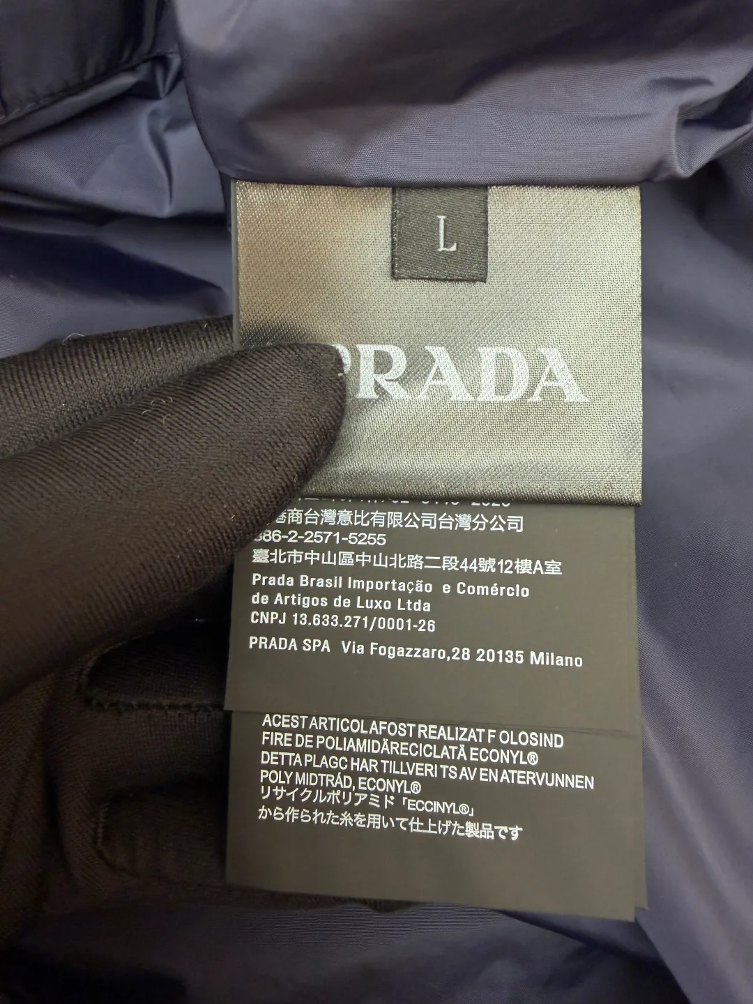 Men's Jackets And Down Jackets PRADA 17571902