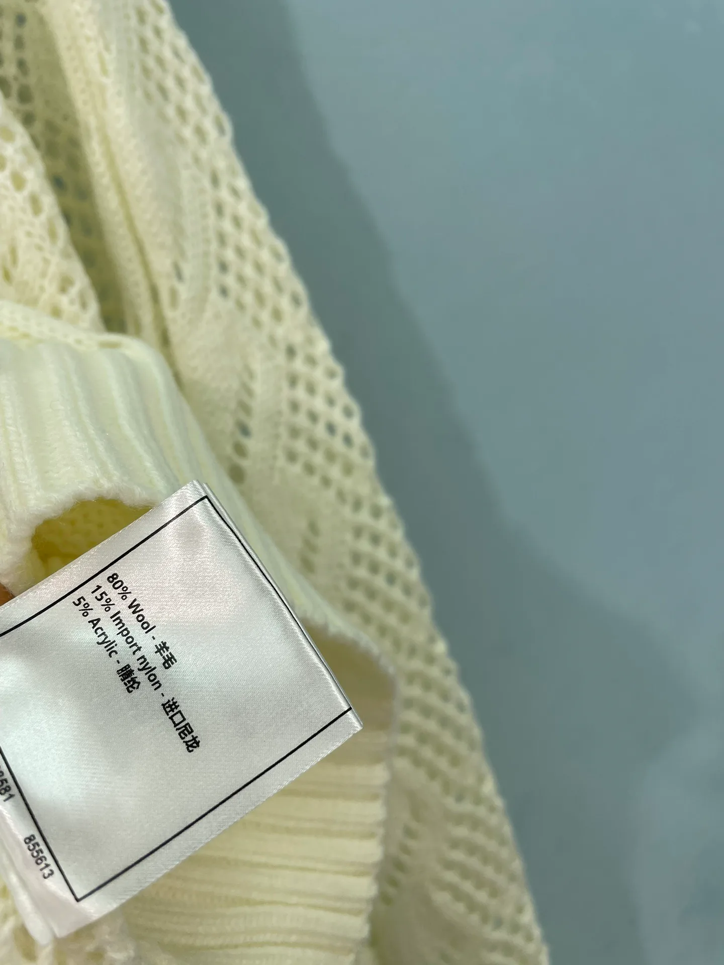 Women's Jumpers And Sweaters CHANEL 18151906