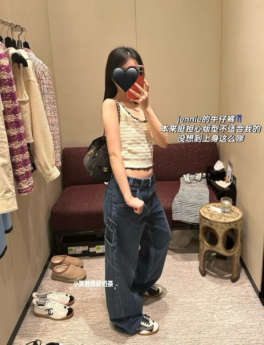 Women's Jeans CHANEL 17960005