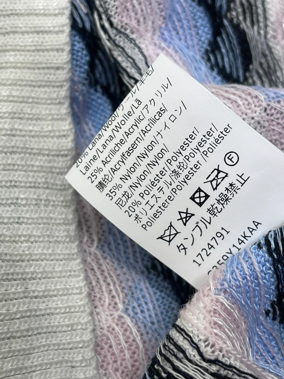 Women's Jumpers And Sweaters LOEWE 17399237