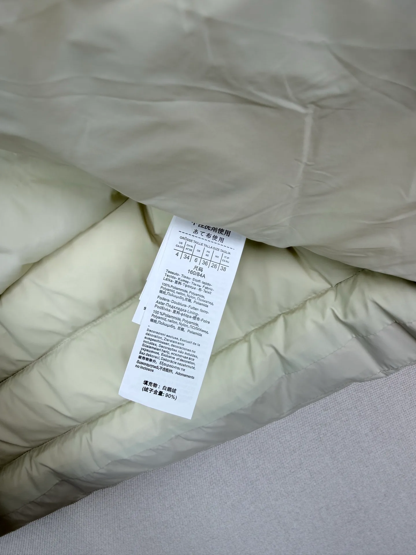 Women's Jackets And Down Jackets MAX MARA 18056540